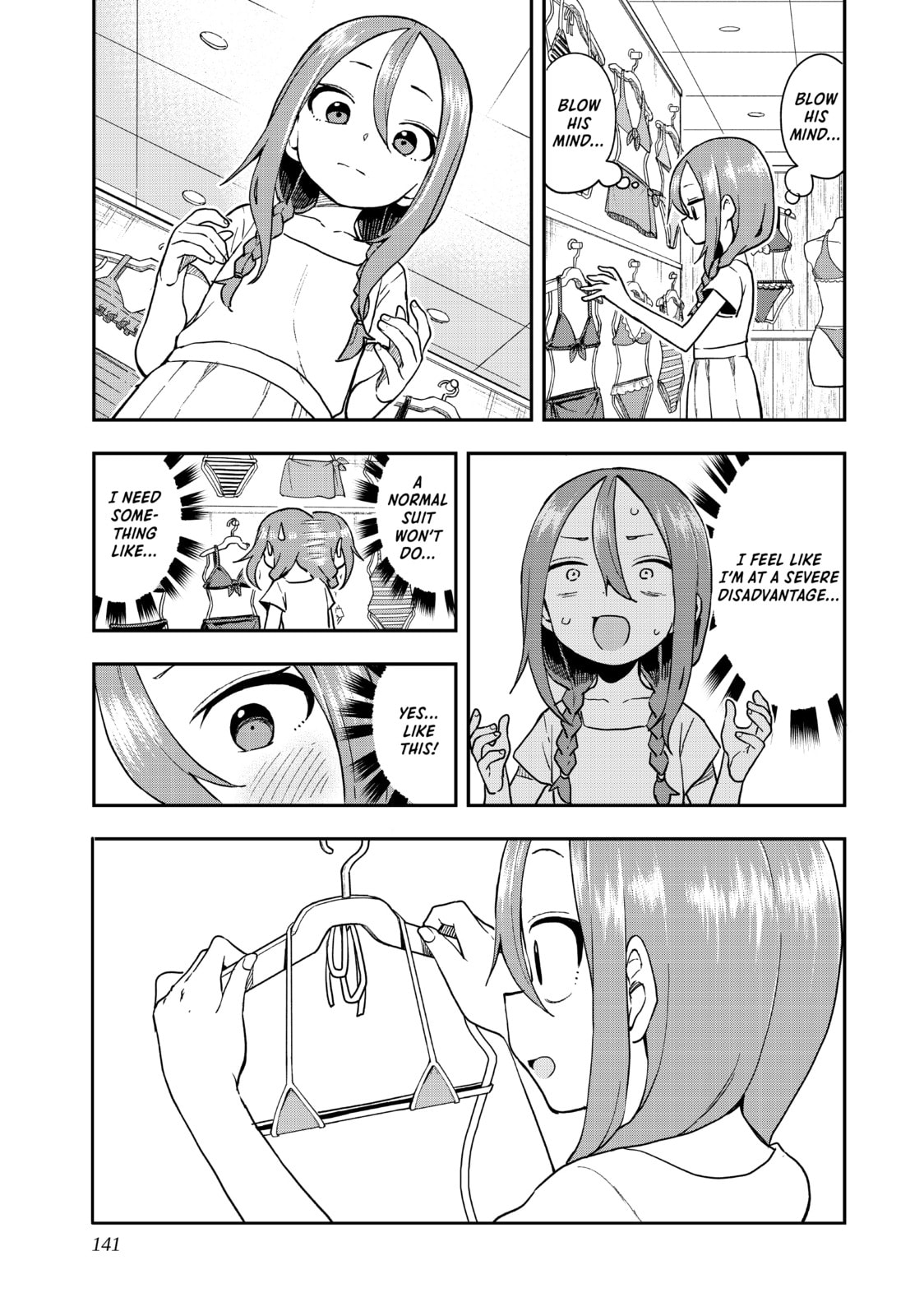 Soredemo Ayumu wa Yosetekuru