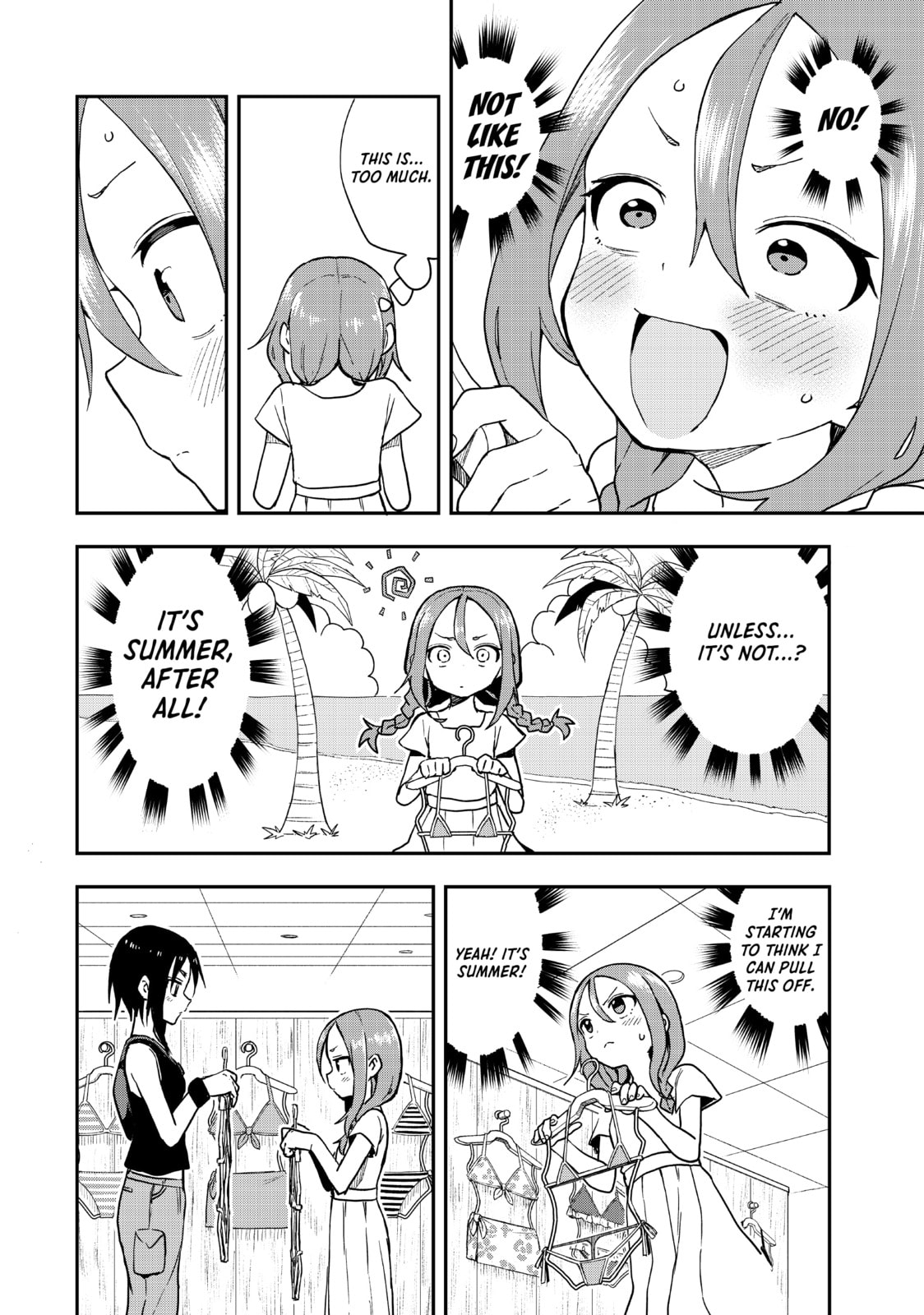 Soredemo Ayumu wa Yosetekuru