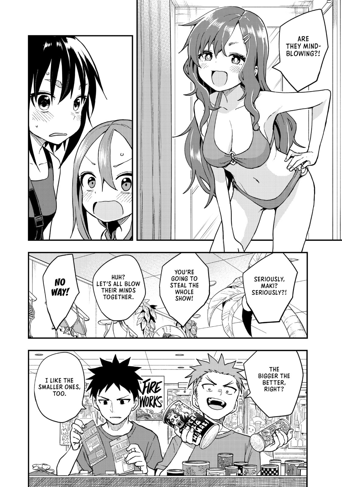 Soredemo Ayumu wa Yosetekuru