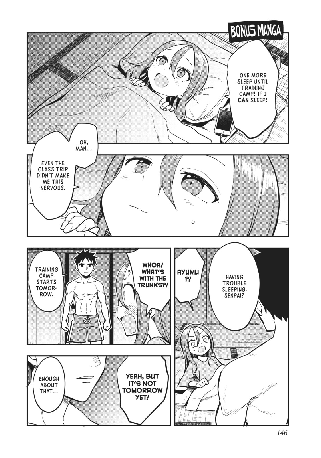 Soredemo Ayumu wa Yosetekuru