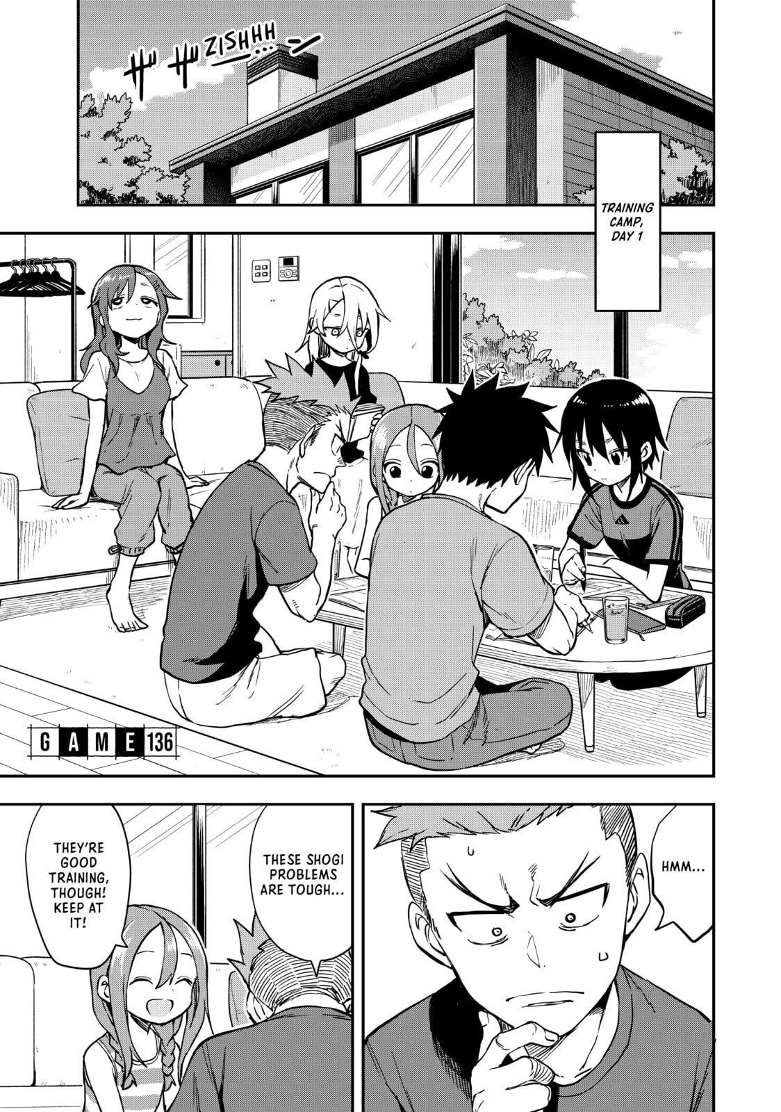 Soredemo Ayumu wa Yosetekuru