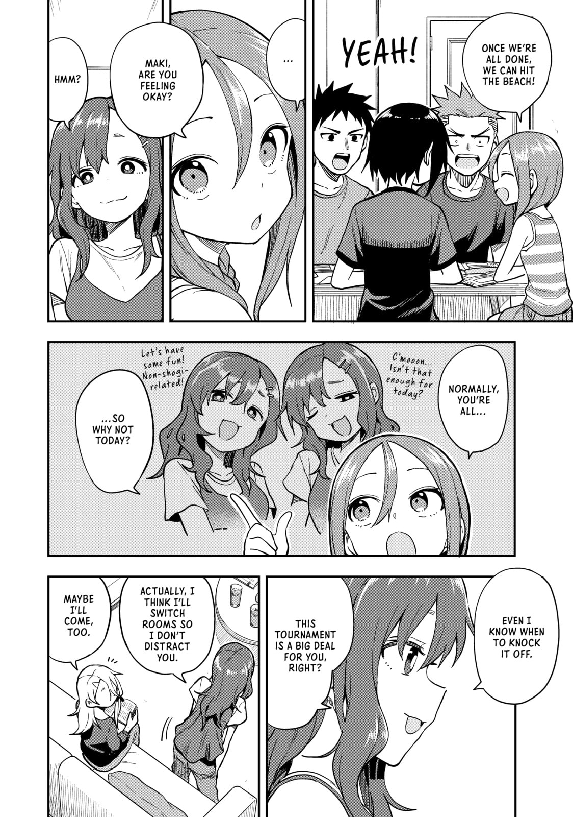 Soredemo Ayumu wa Yosetekuru