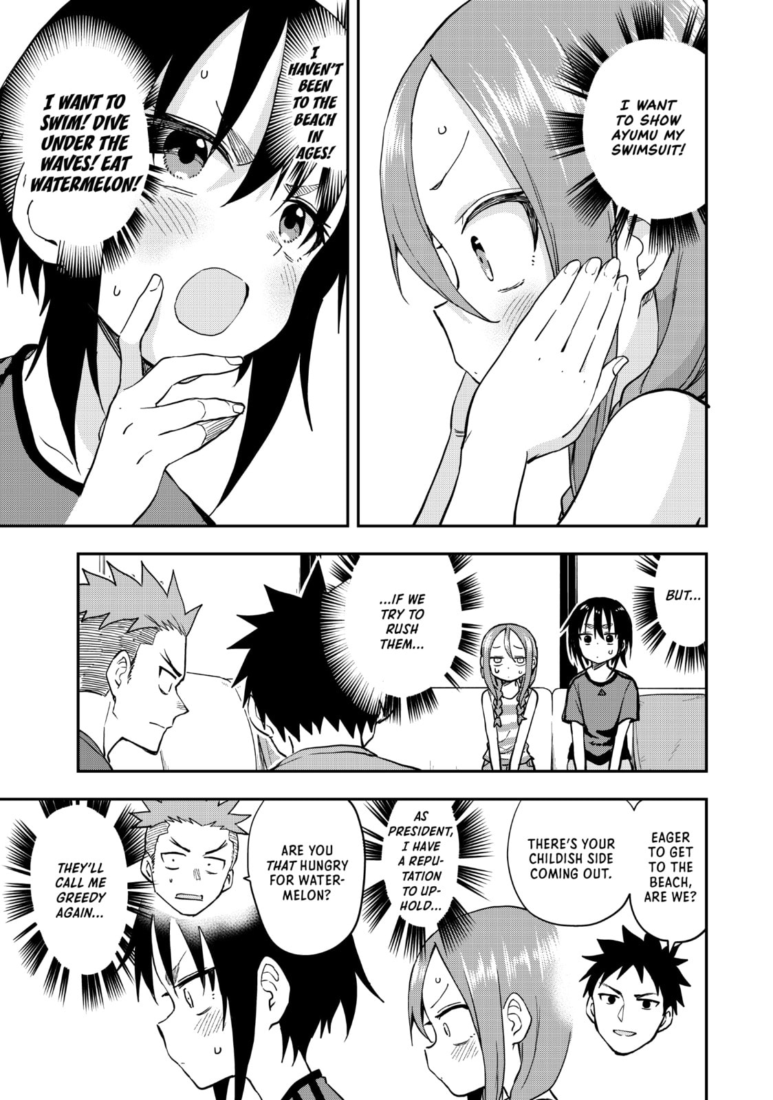 Soredemo Ayumu wa Yosetekuru