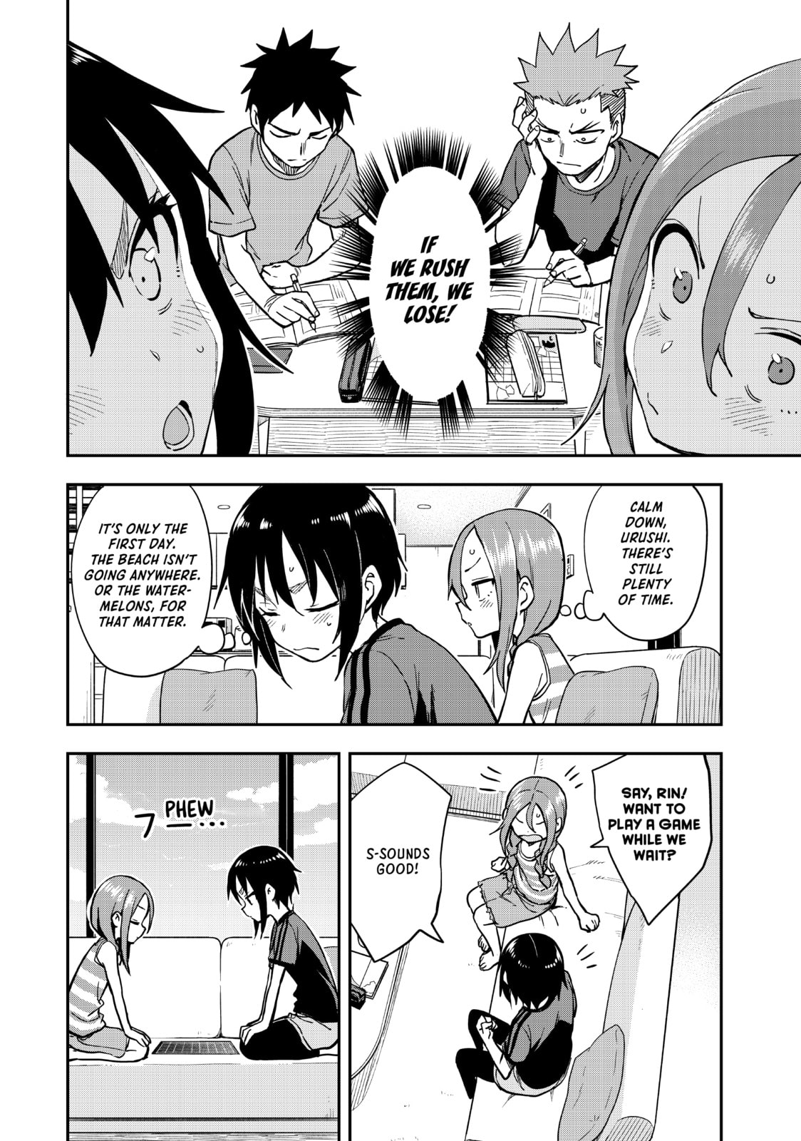 Soredemo Ayumu wa Yosetekuru