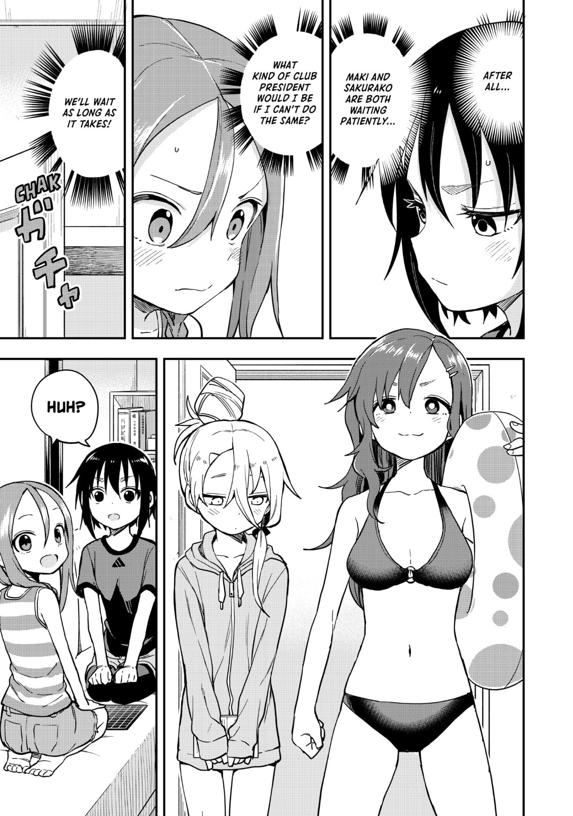 Soredemo Ayumu wa Yosetekuru