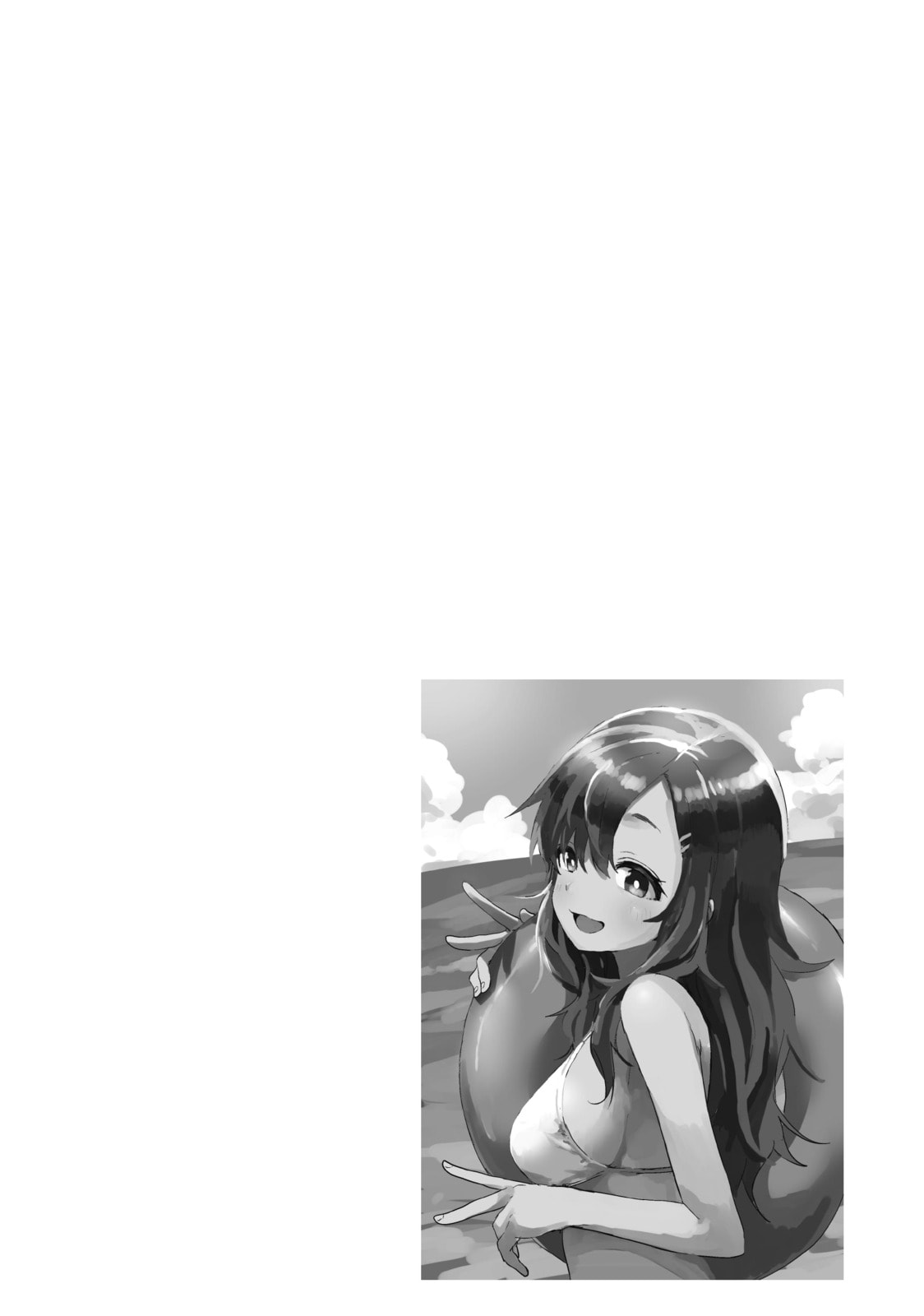 Soredemo Ayumu wa Yosetekuru