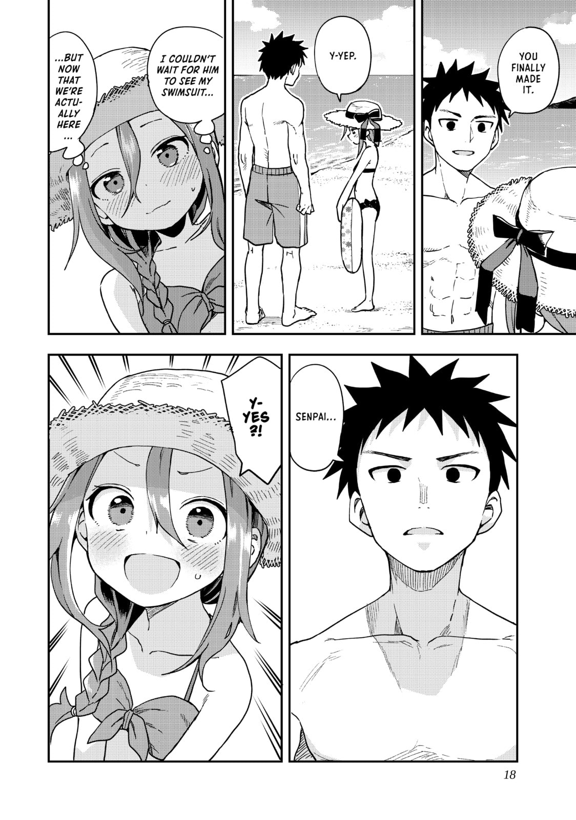 Soredemo Ayumu wa Yosetekuru