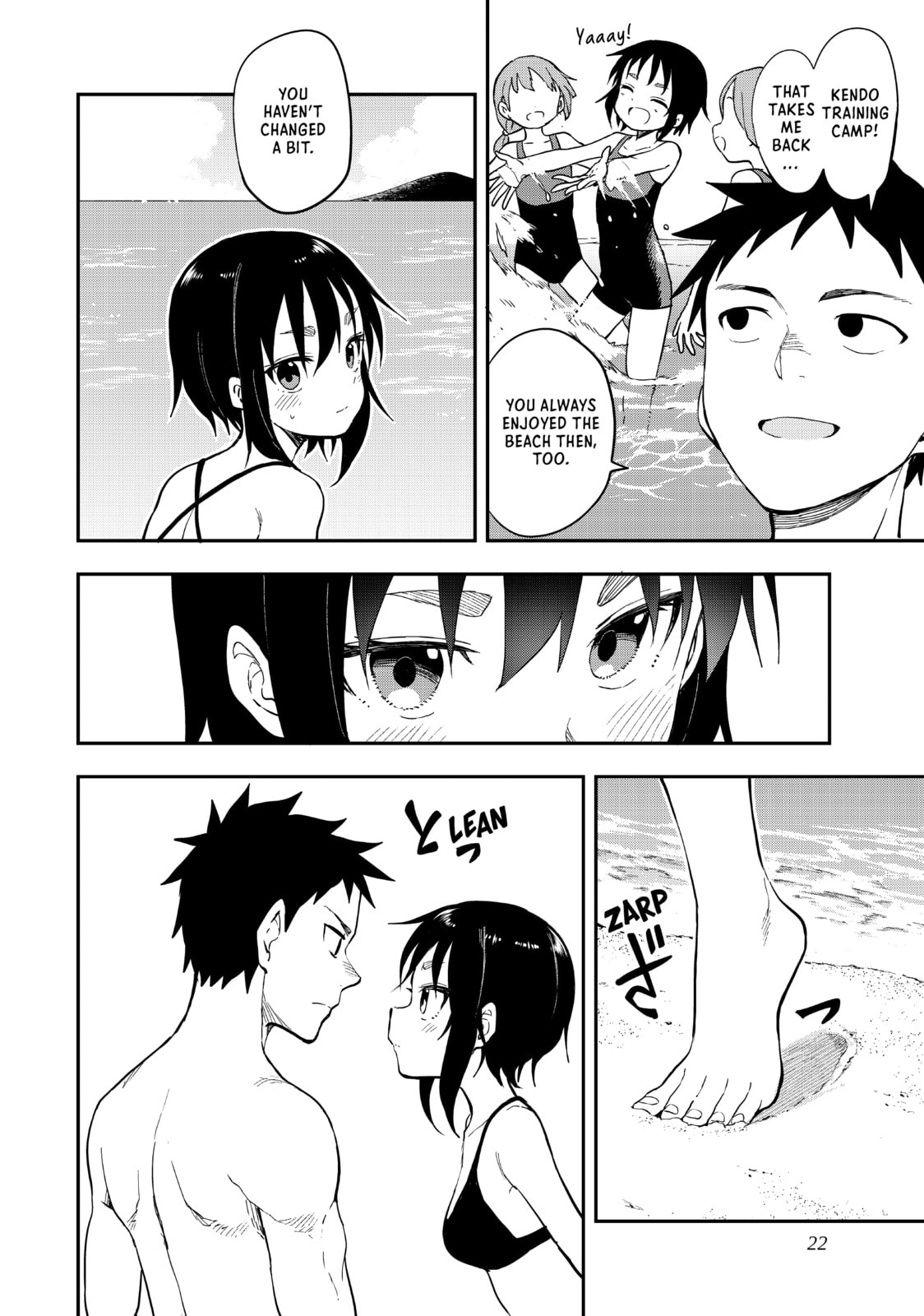 Soredemo Ayumu wa Yosetekuru