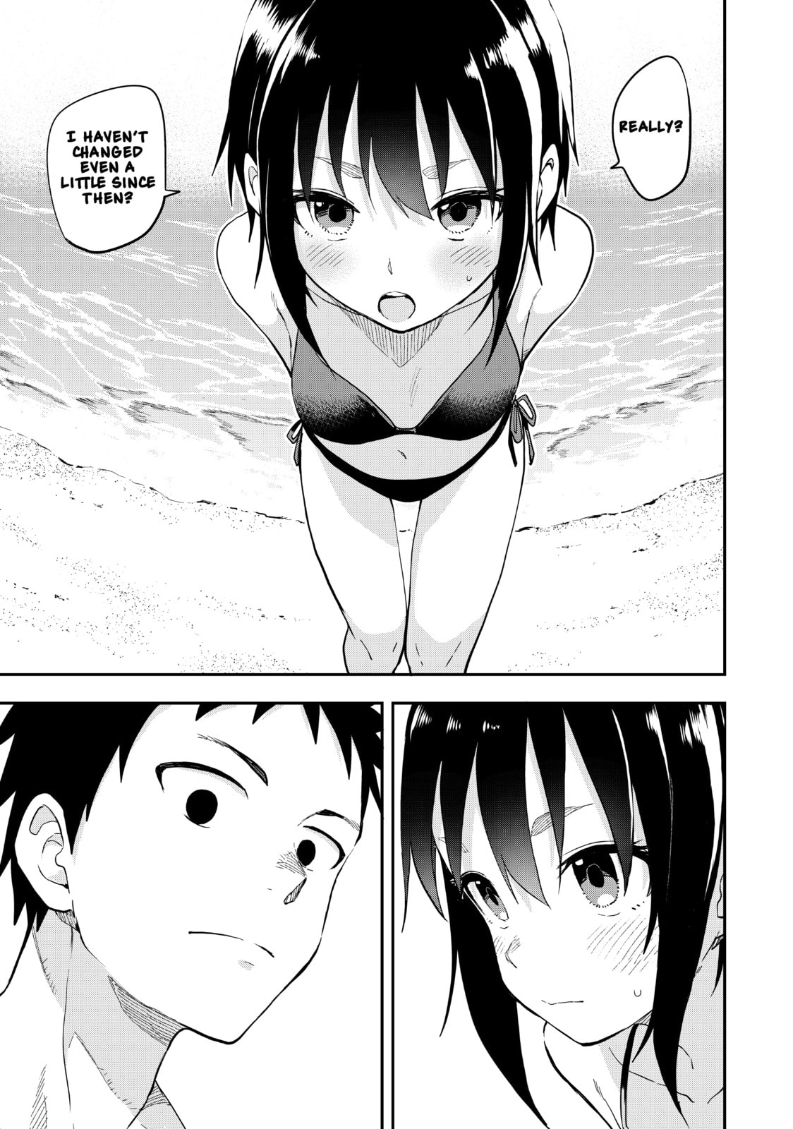 Soredemo Ayumu wa Yosetekuru