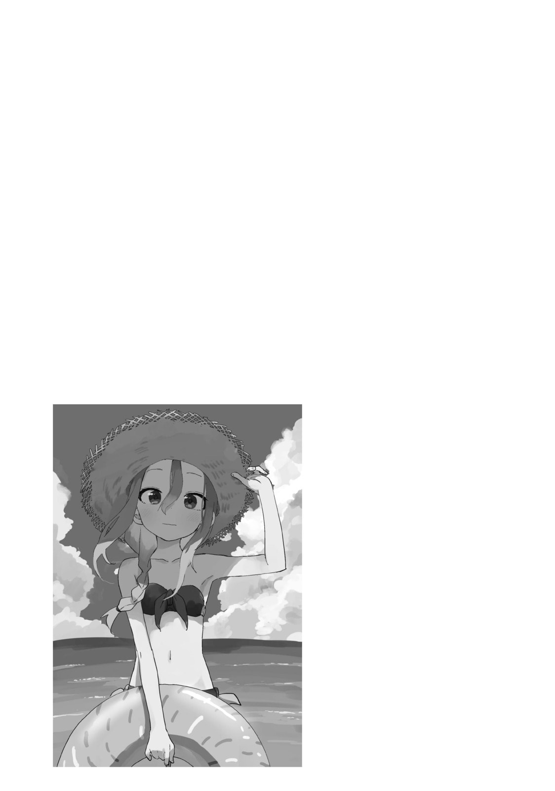 Soredemo Ayumu wa Yosetekuru