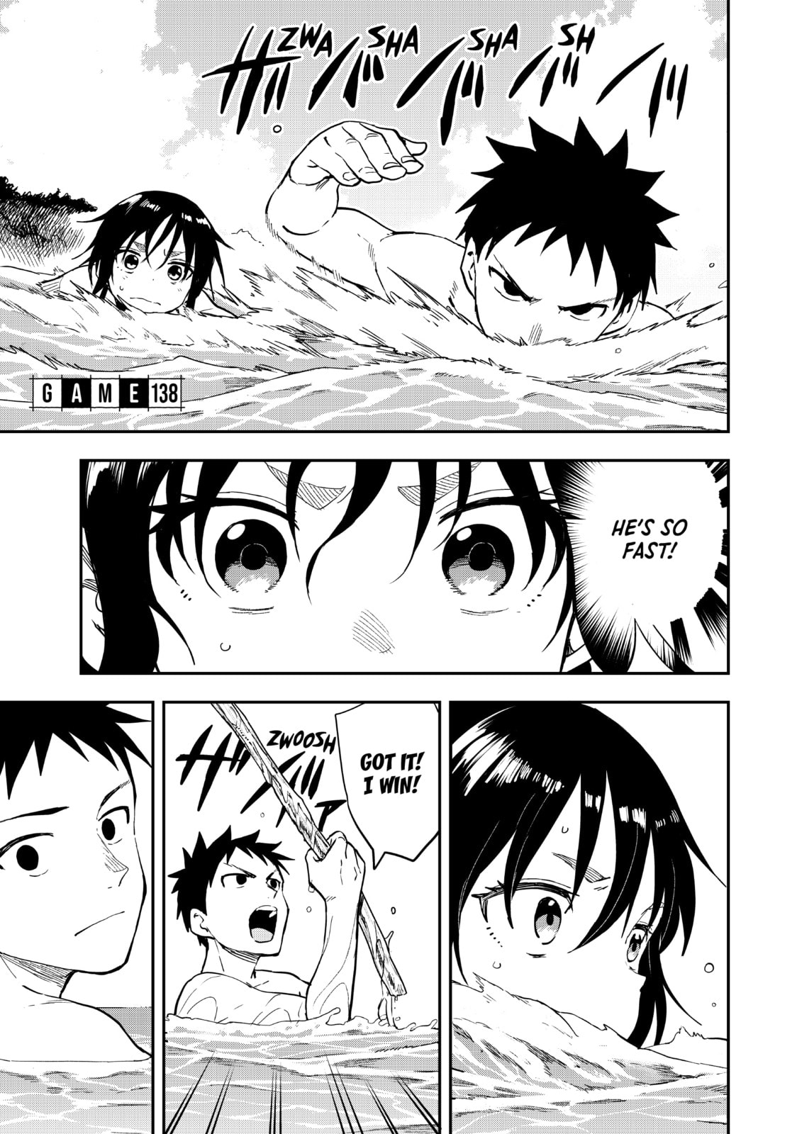 Soredemo Ayumu wa Yosetekuru