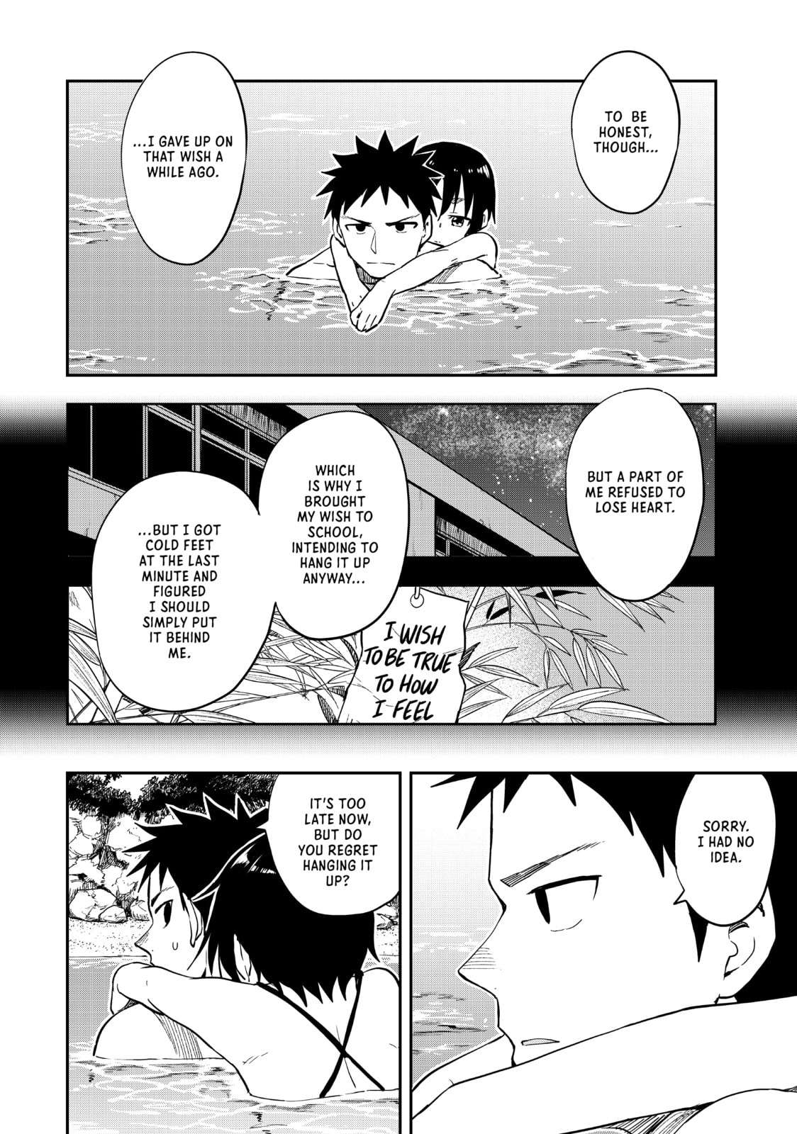 Soredemo Ayumu wa Yosetekuru