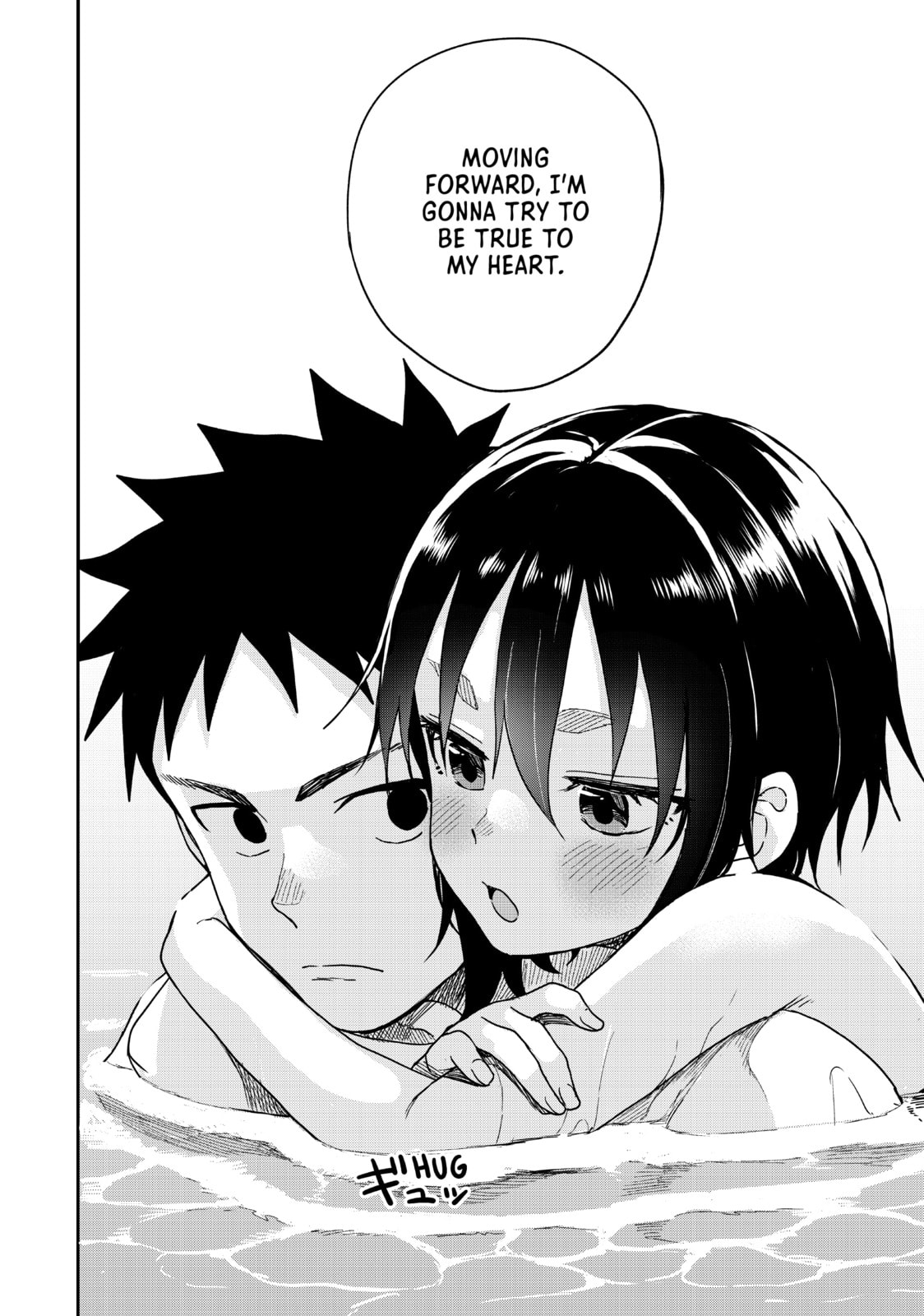 Soredemo Ayumu wa Yosetekuru