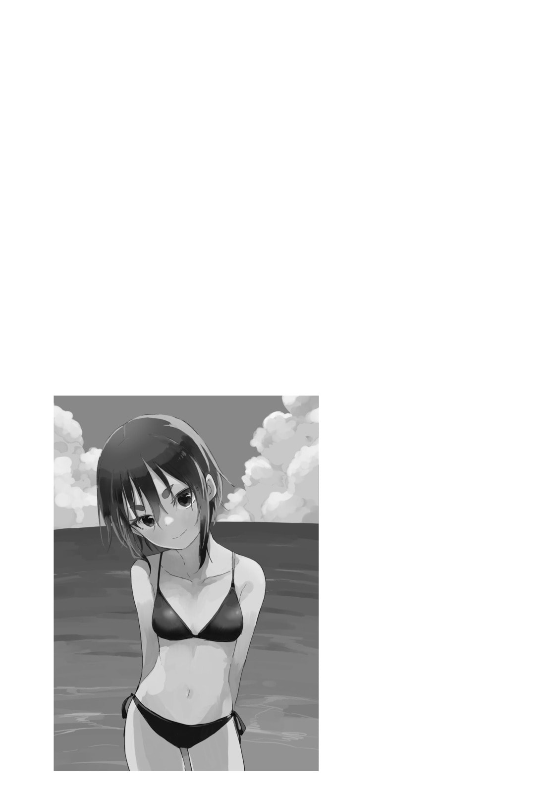 Soredemo Ayumu wa Yosetekuru