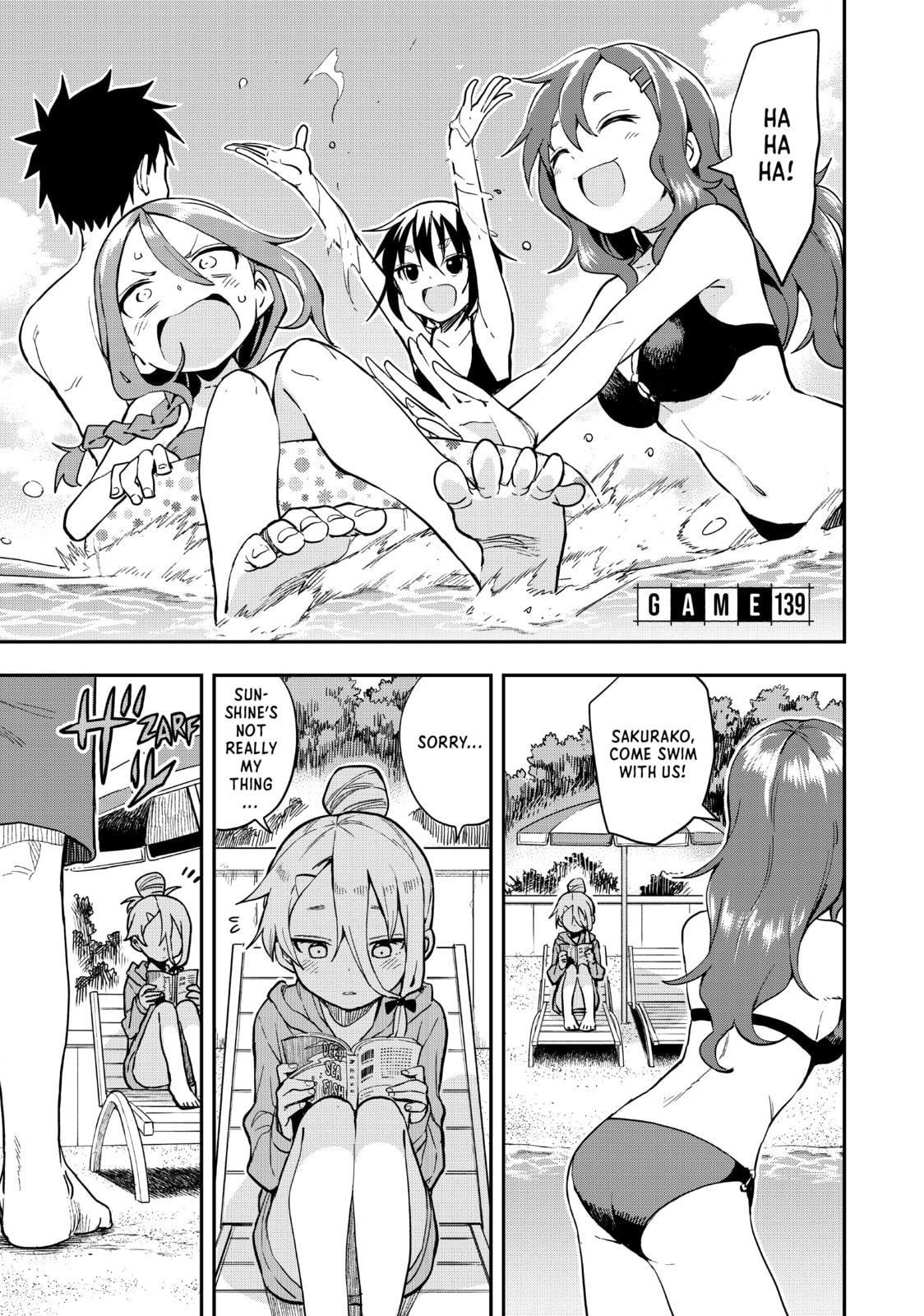 Soredemo Ayumu wa Yosetekuru