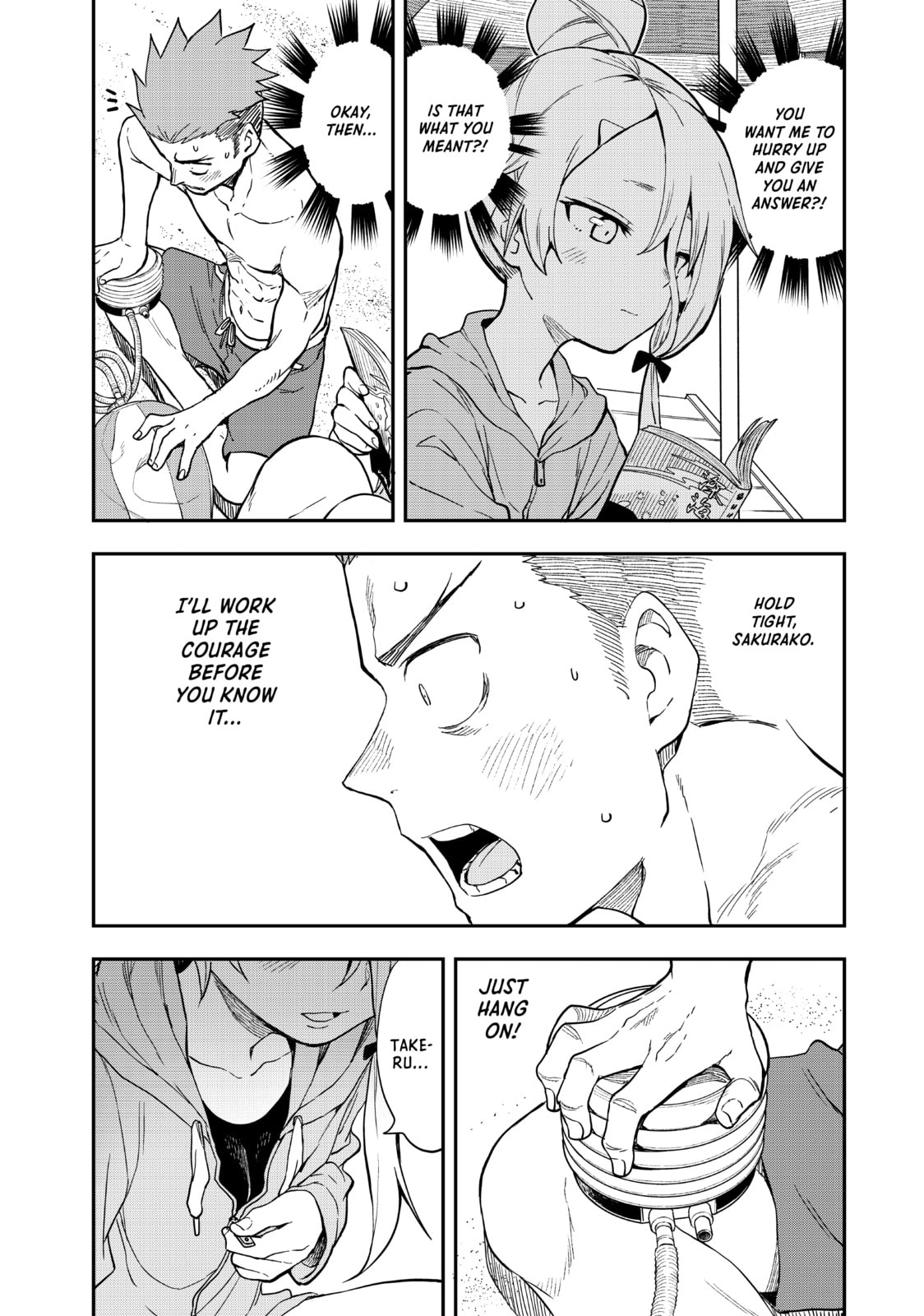 Soredemo Ayumu wa Yosetekuru