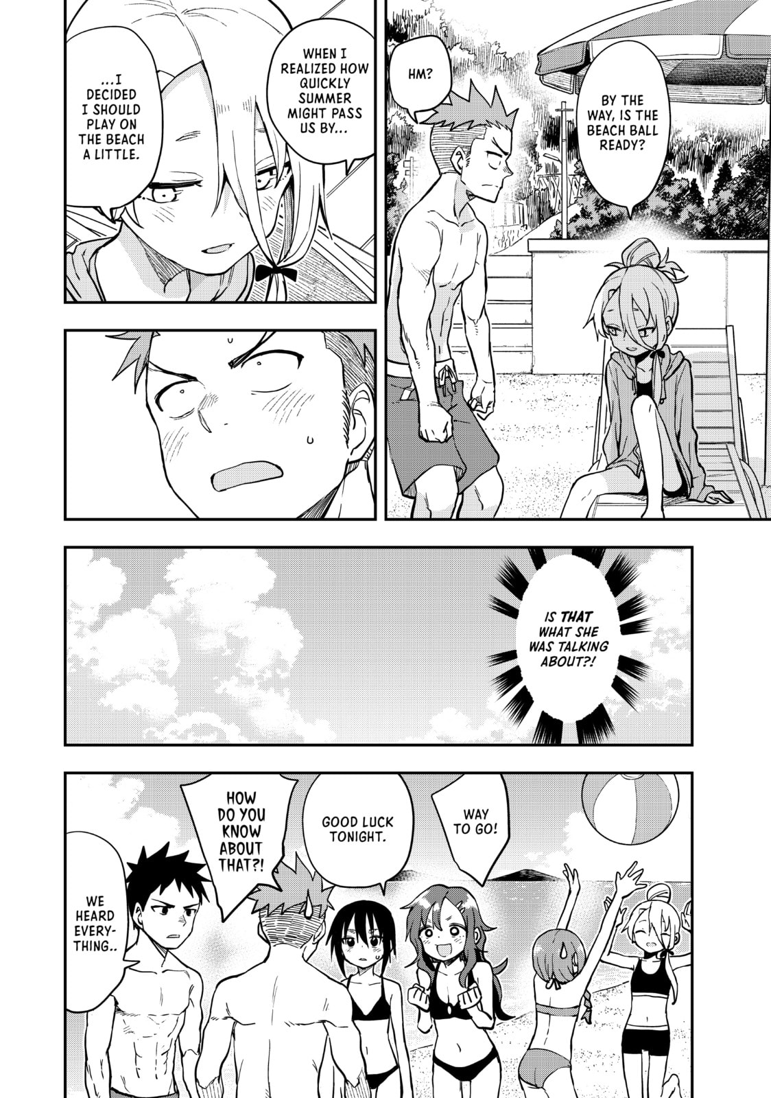 Soredemo Ayumu wa Yosetekuru