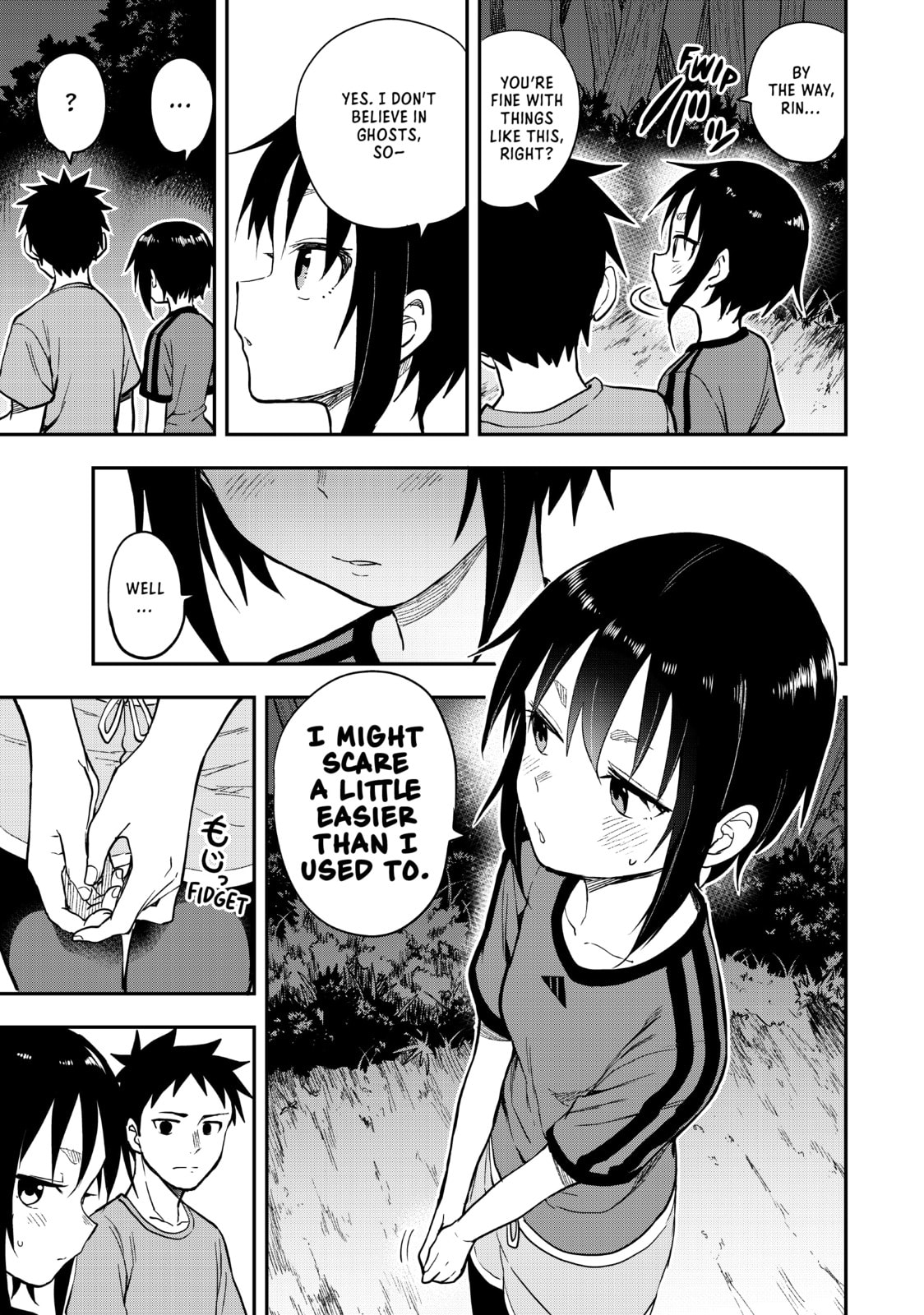 Soredemo Ayumu wa Yosetekuru