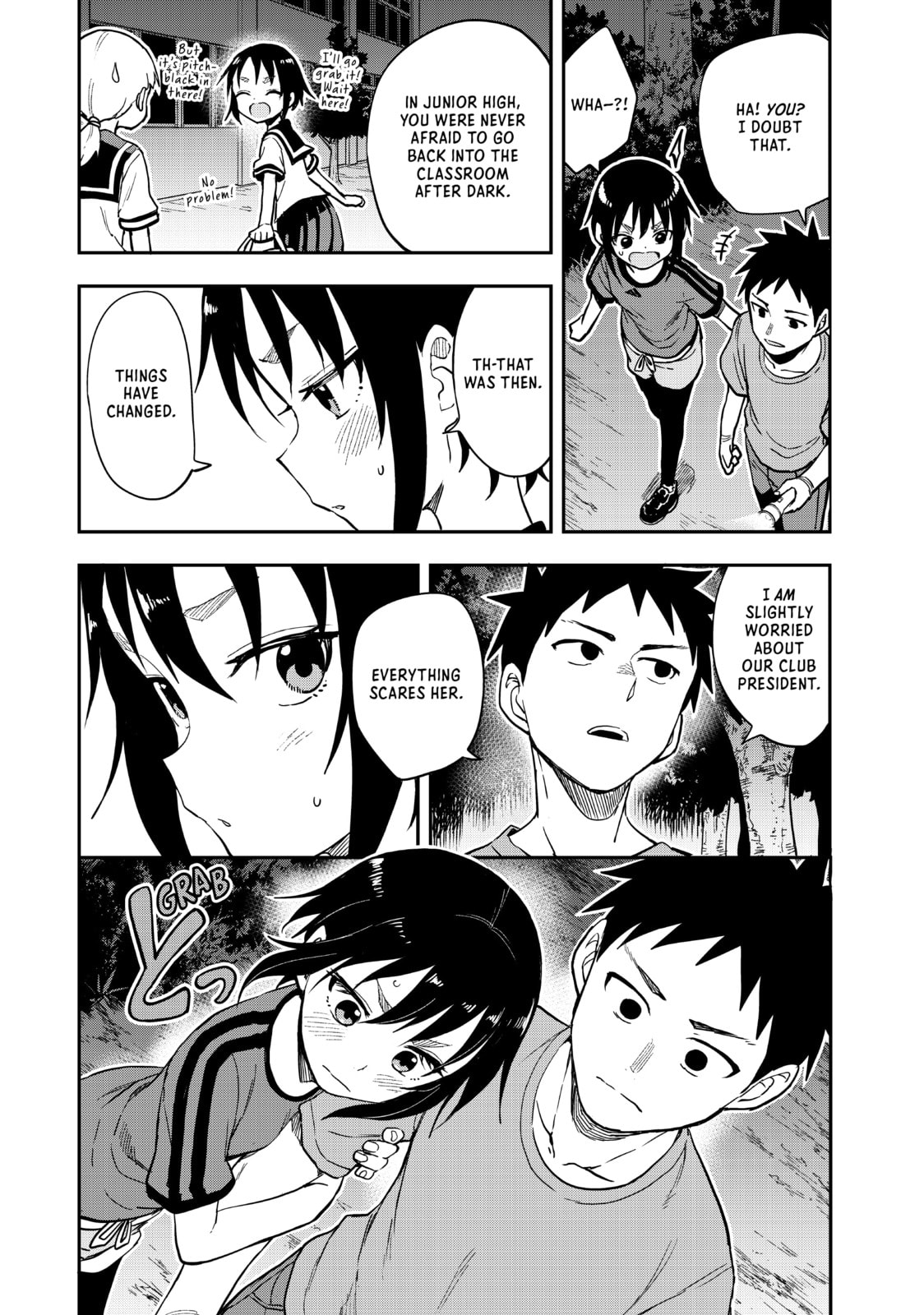 Soredemo Ayumu wa Yosetekuru