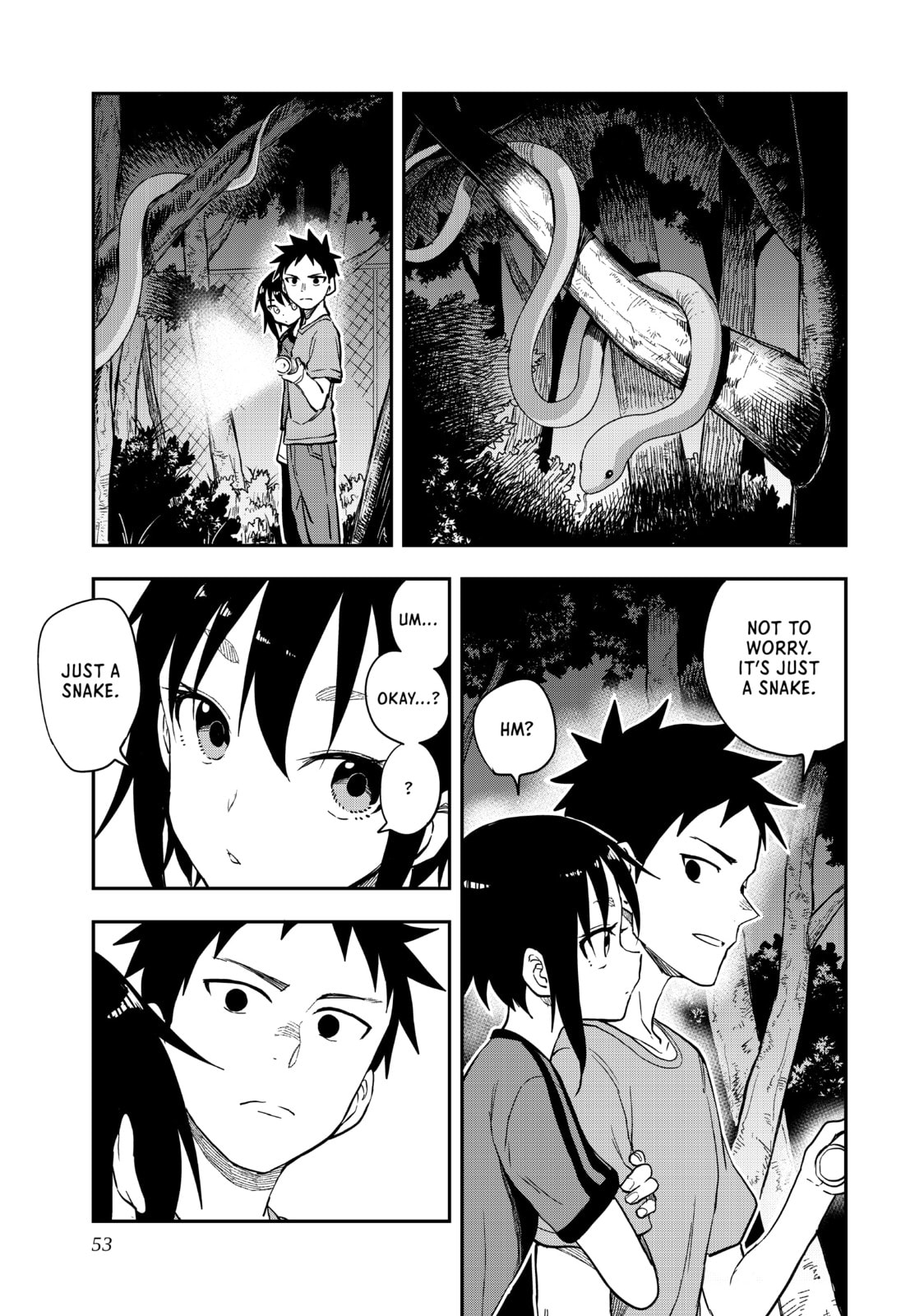 Soredemo Ayumu wa Yosetekuru