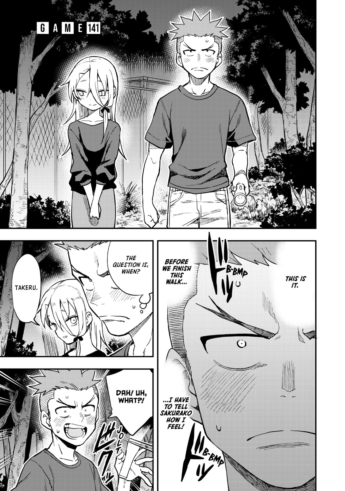 Soredemo Ayumu wa Yosetekuru