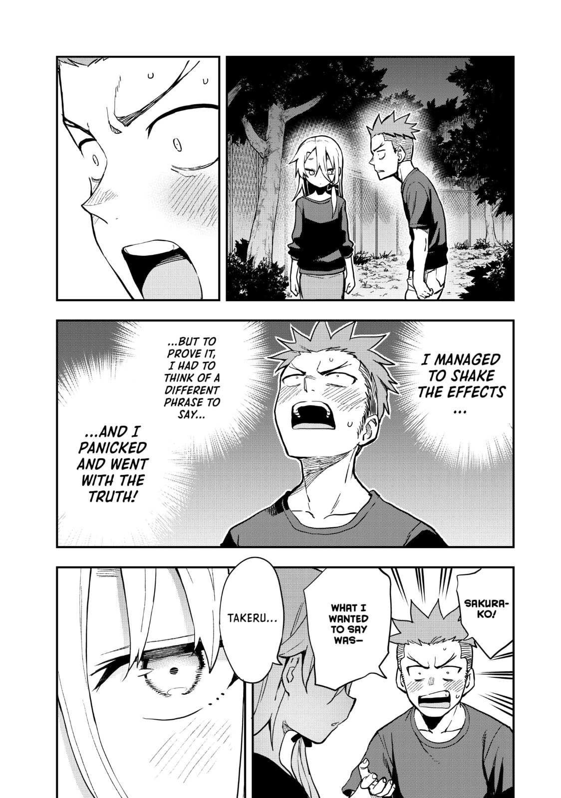 Soredemo Ayumu wa Yosetekuru