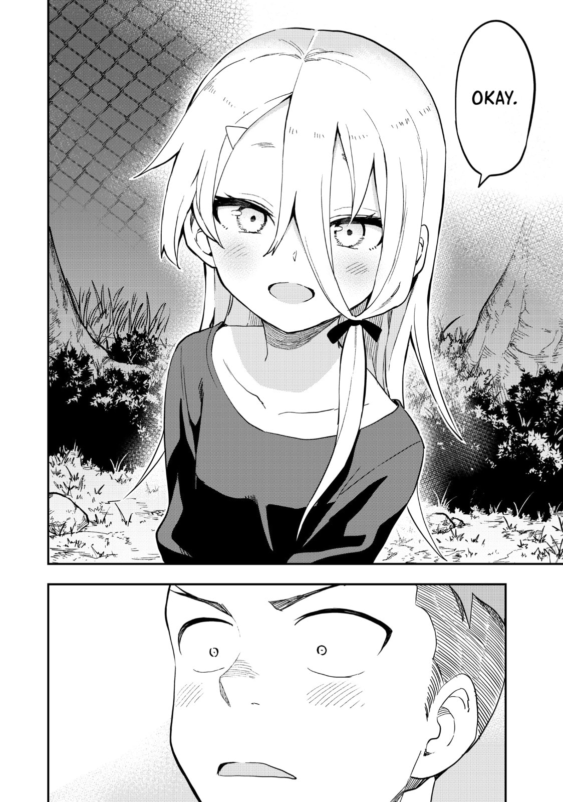 Soredemo Ayumu wa Yosetekuru