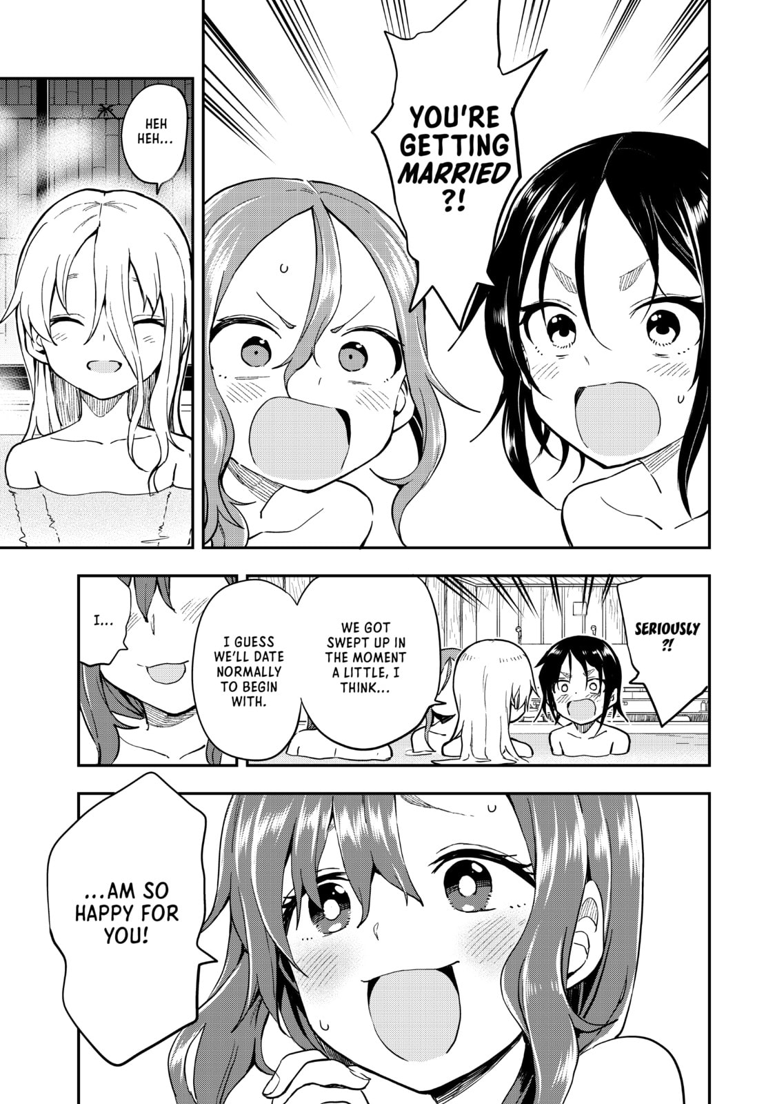 Soredemo Ayumu wa Yosetekuru