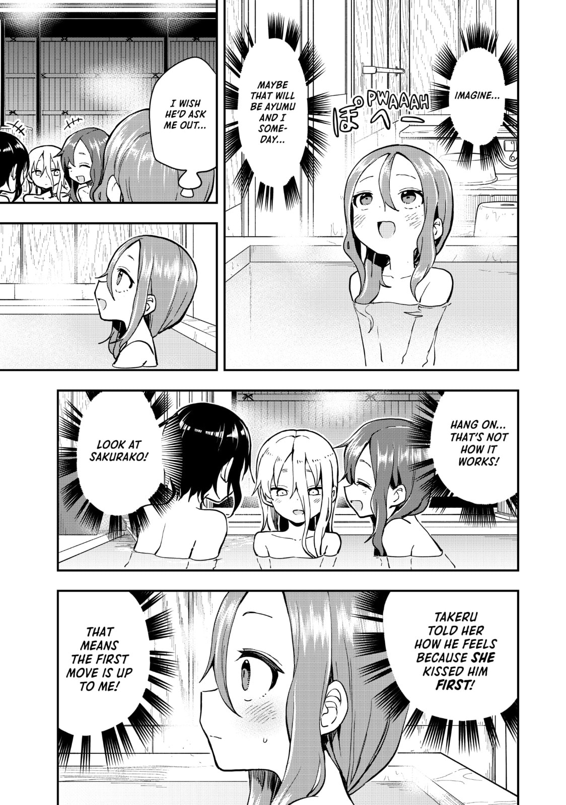 Soredemo Ayumu wa Yosetekuru