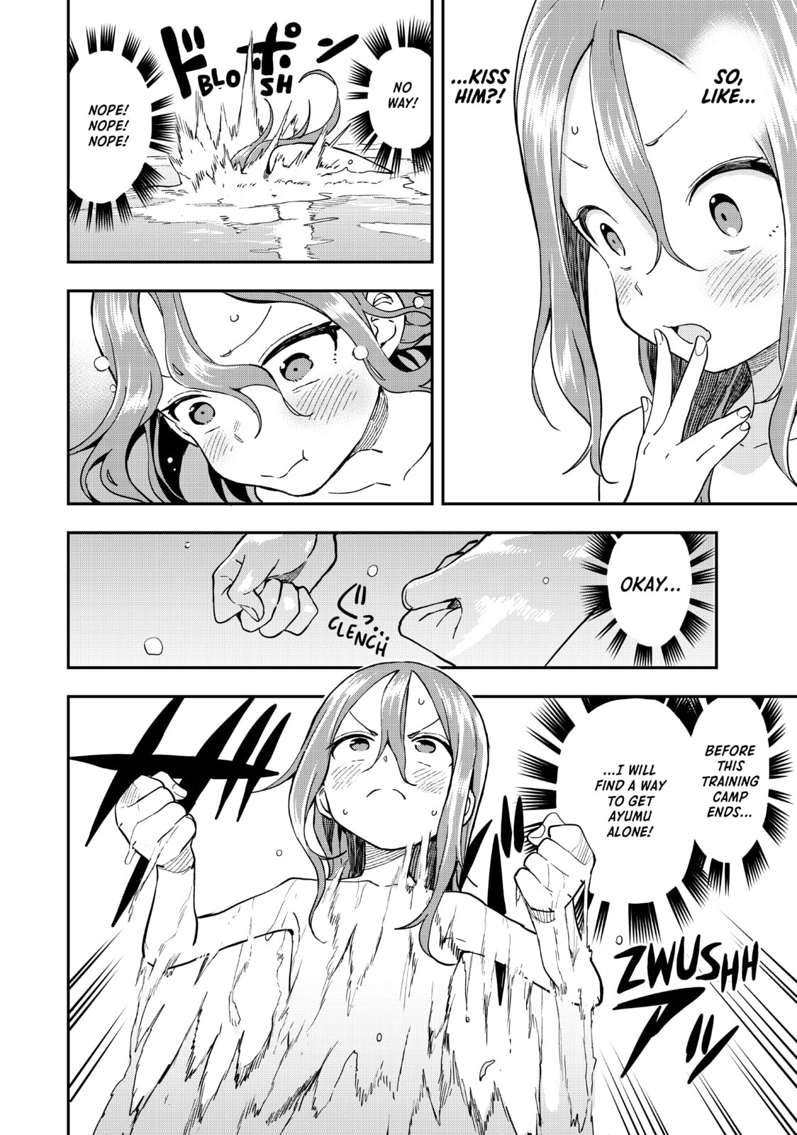 Soredemo Ayumu wa Yosetekuru