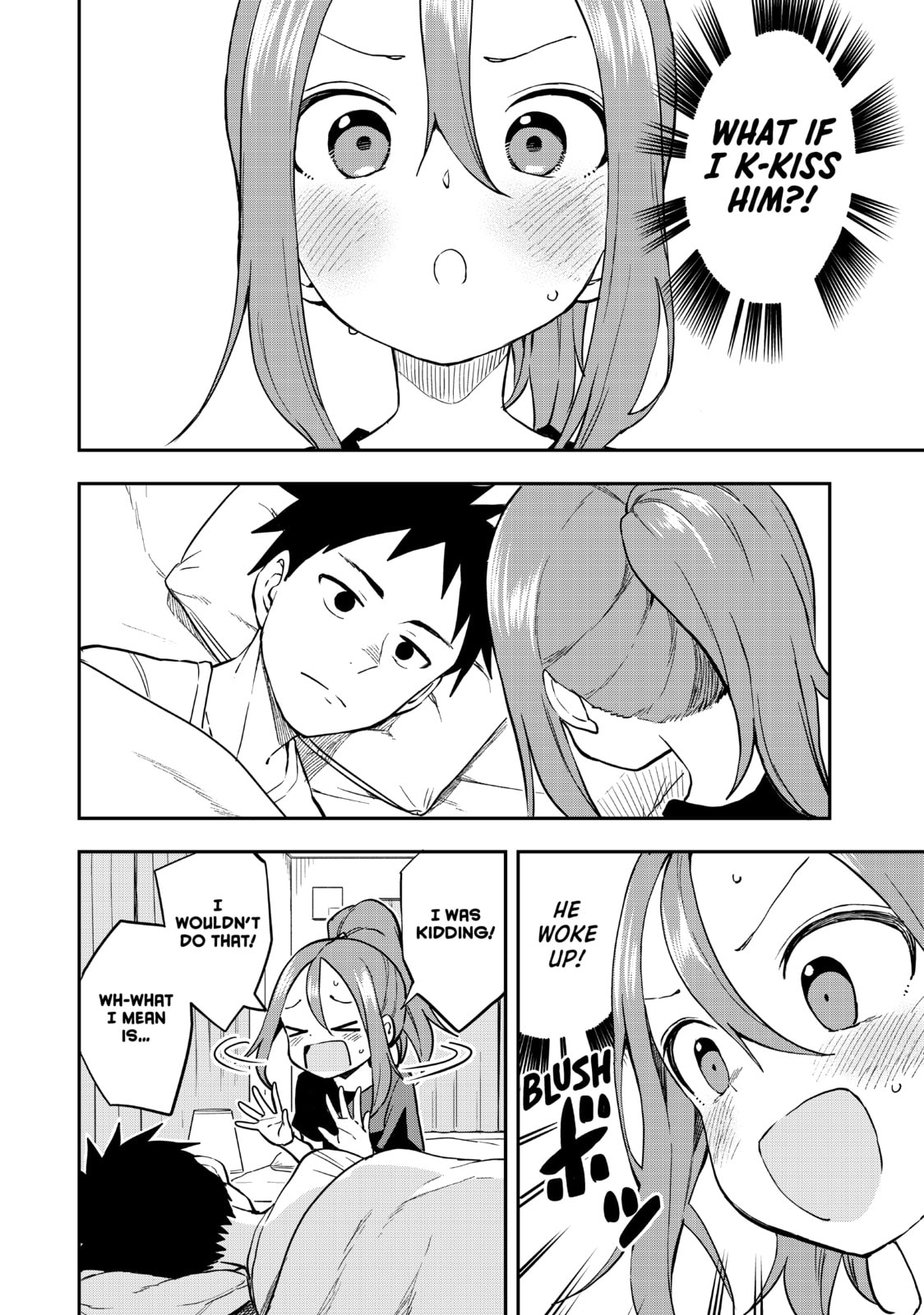 Soredemo Ayumu wa Yosetekuru