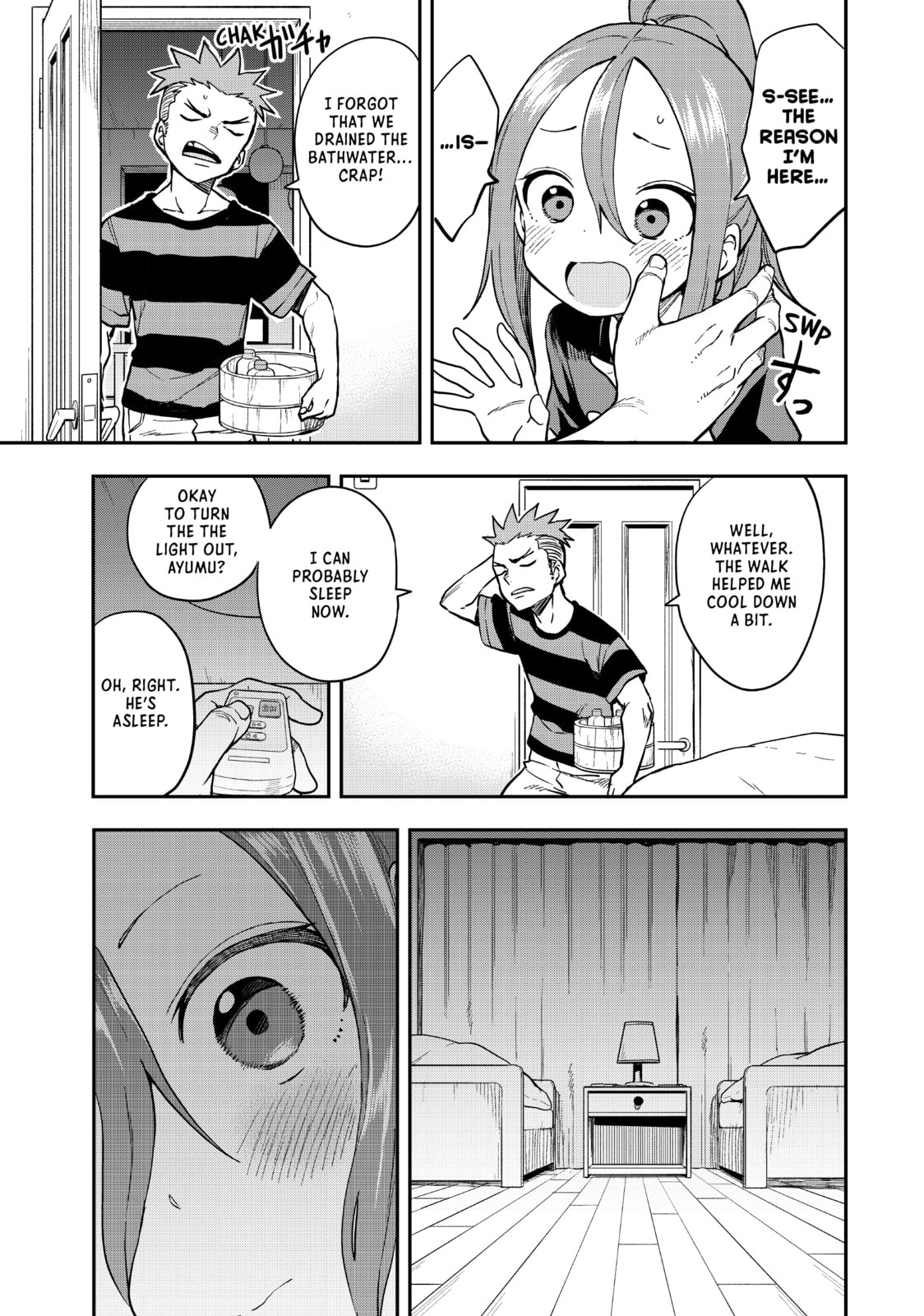 Soredemo Ayumu wa Yosetekuru