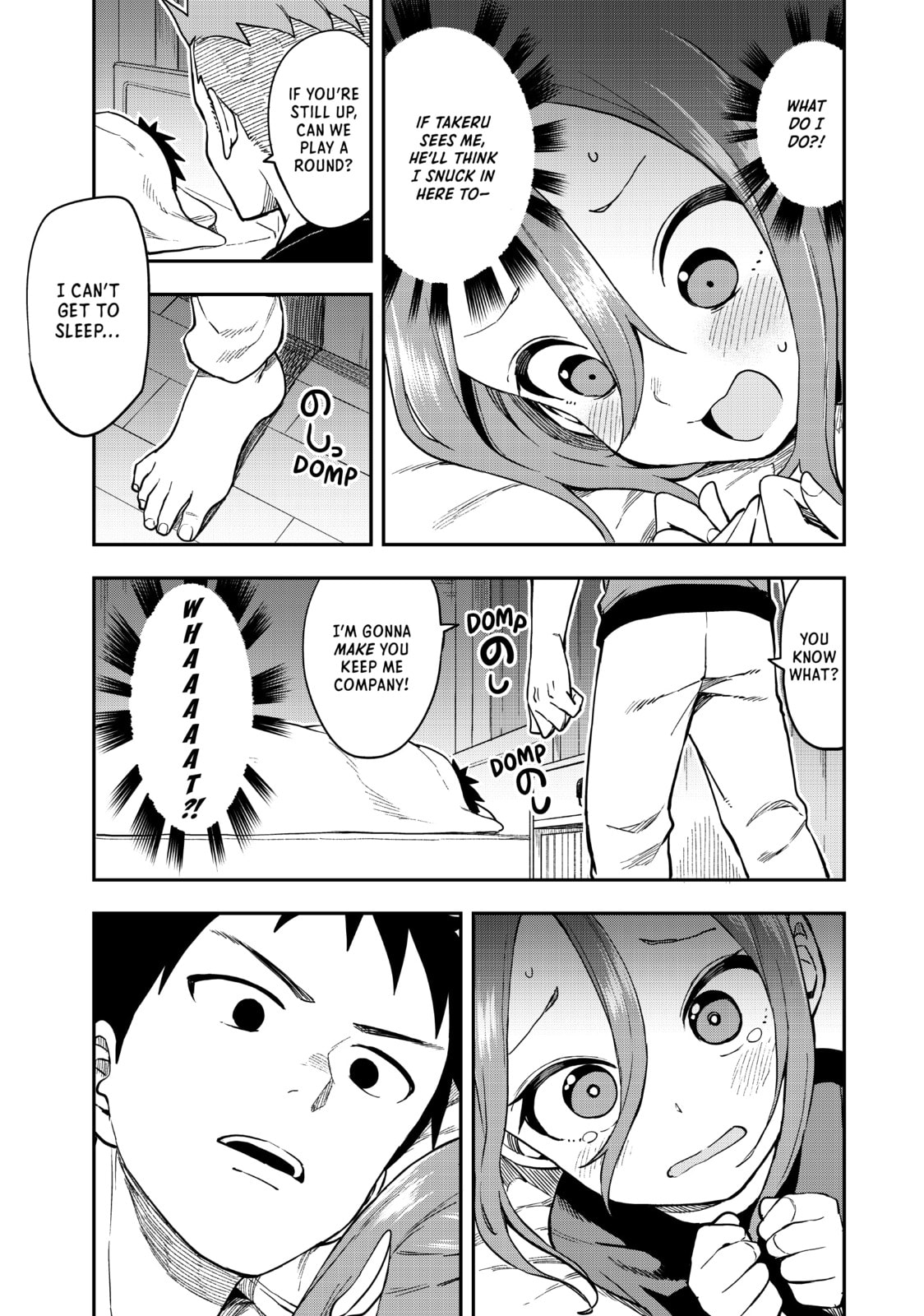 Soredemo Ayumu wa Yosetekuru