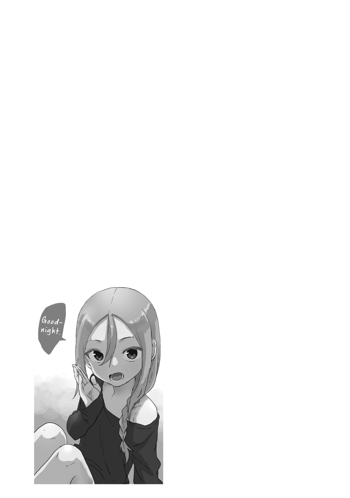 Soredemo Ayumu wa Yosetekuru