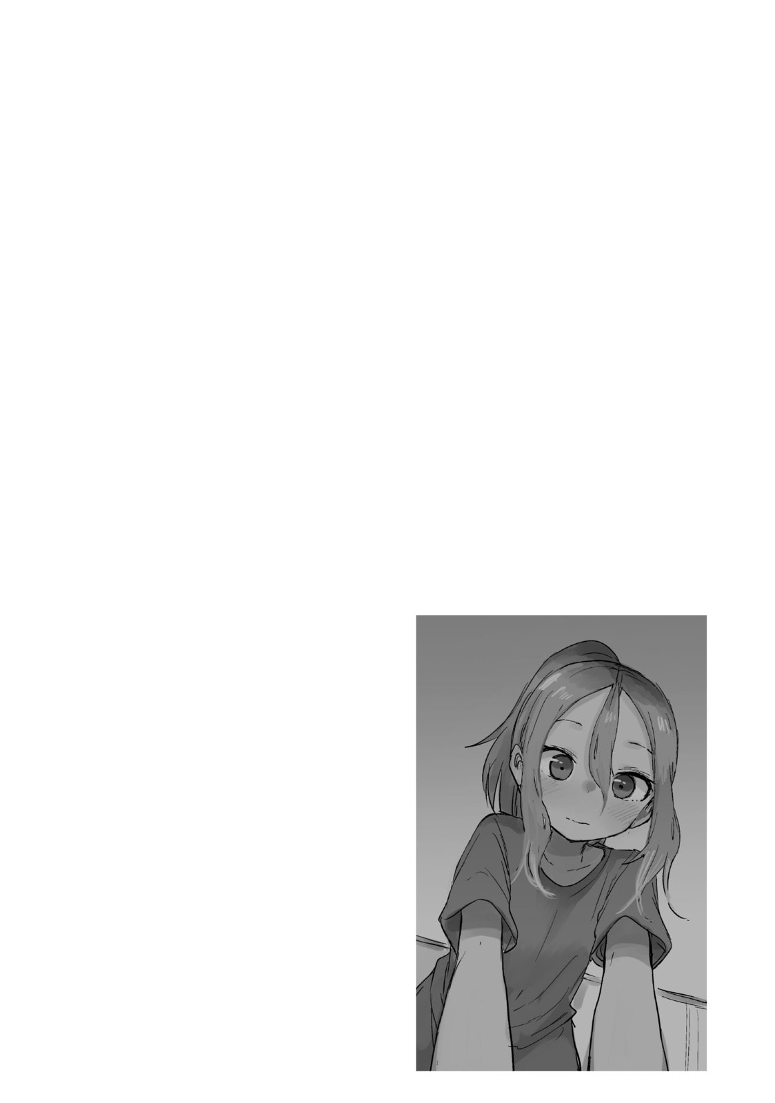 Soredemo Ayumu wa Yosetekuru