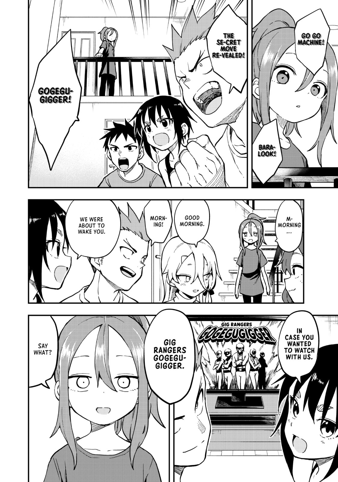 Soredemo Ayumu wa Yosetekuru