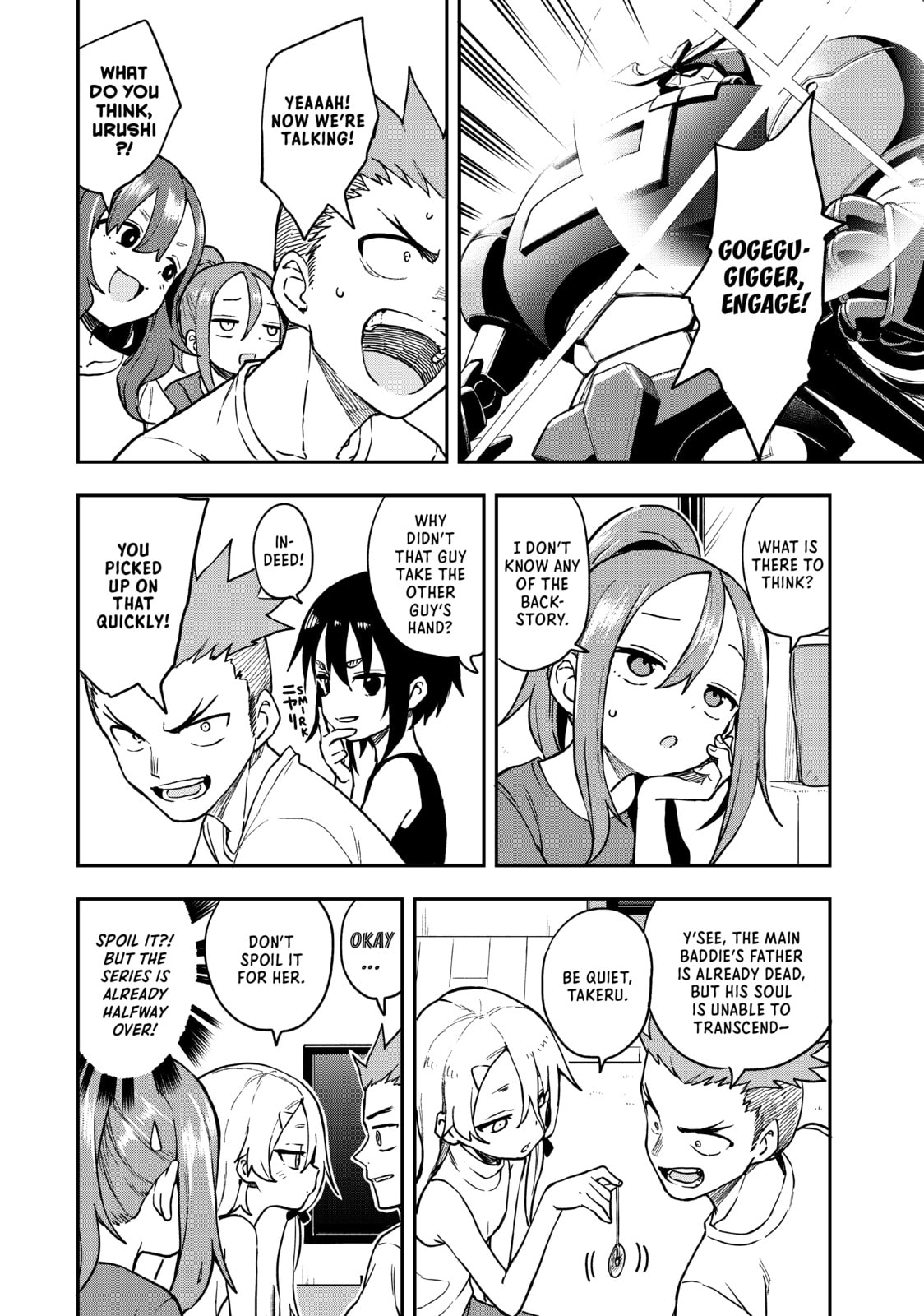 Soredemo Ayumu wa Yosetekuru