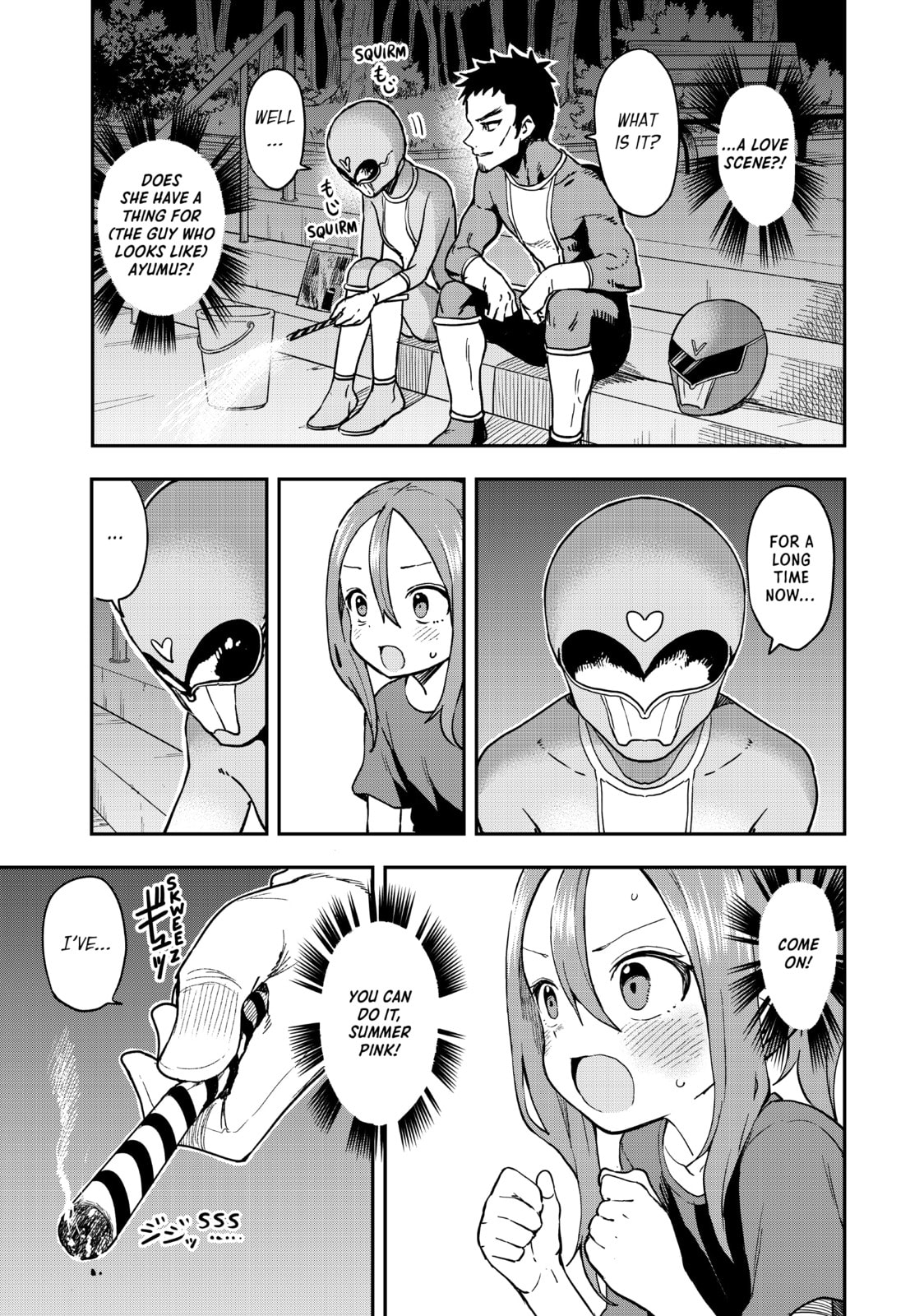 Soredemo Ayumu wa Yosetekuru