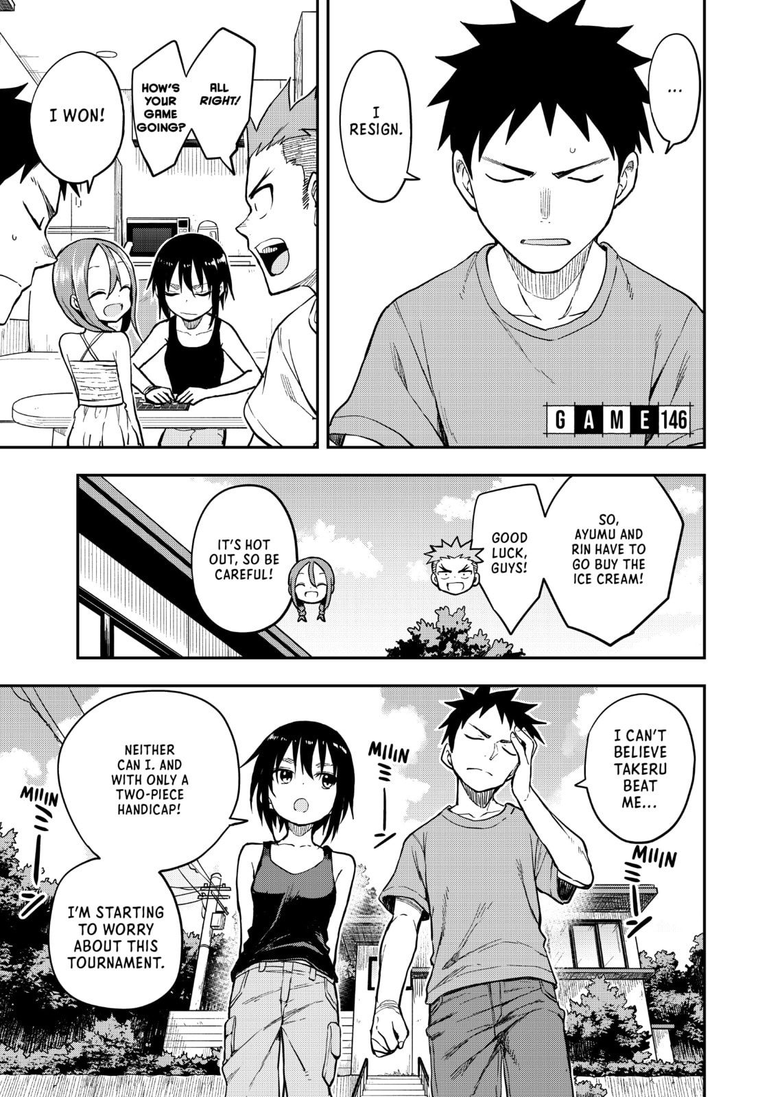 Soredemo Ayumu wa Yosetekuru