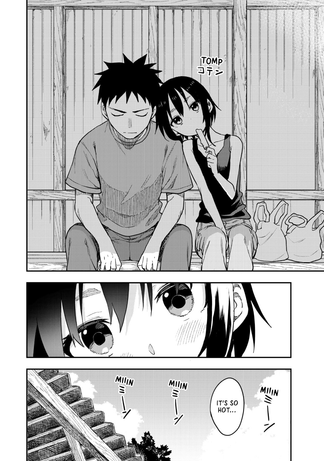 Soredemo Ayumu wa Yosetekuru