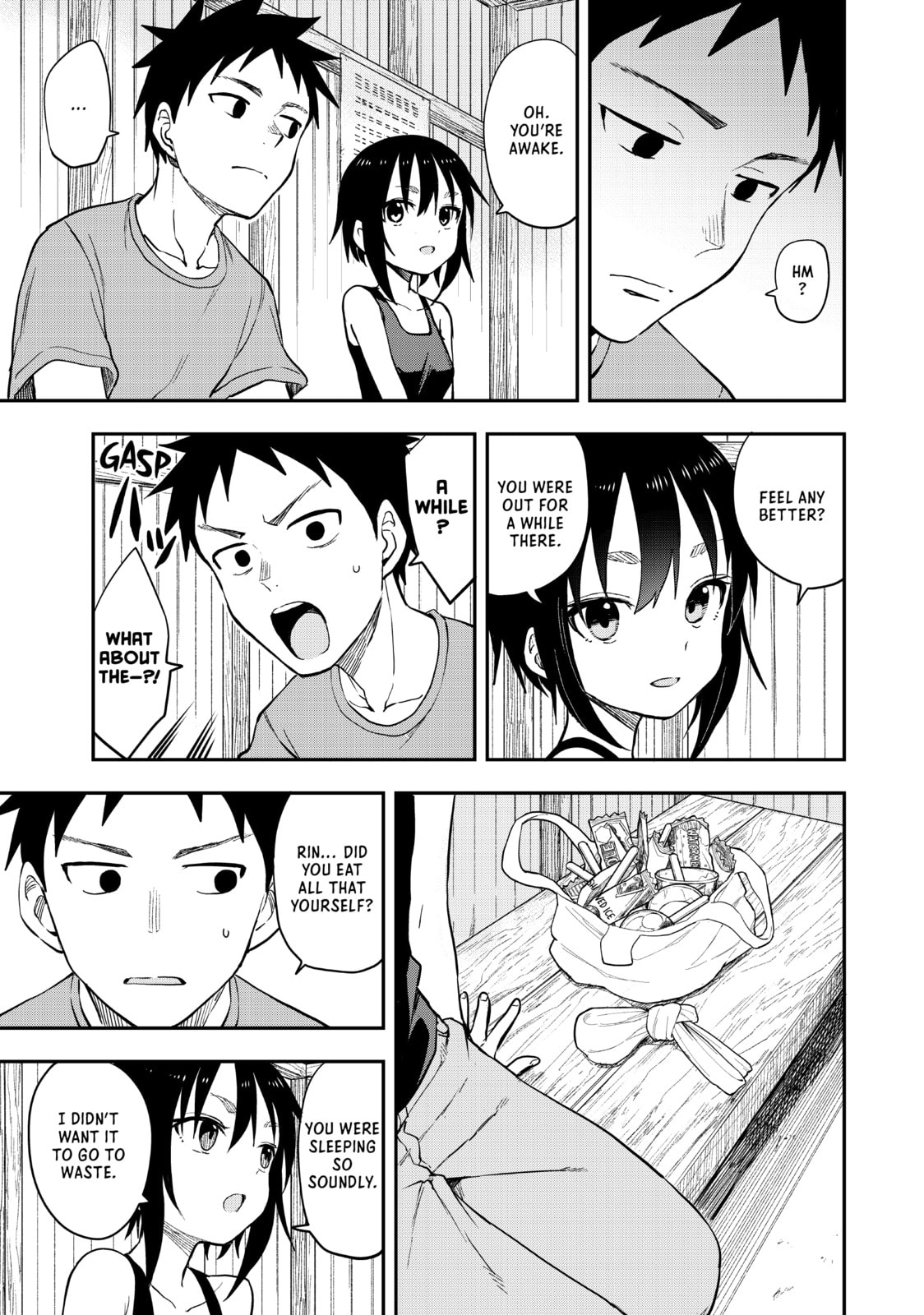 Soredemo Ayumu wa Yosetekuru