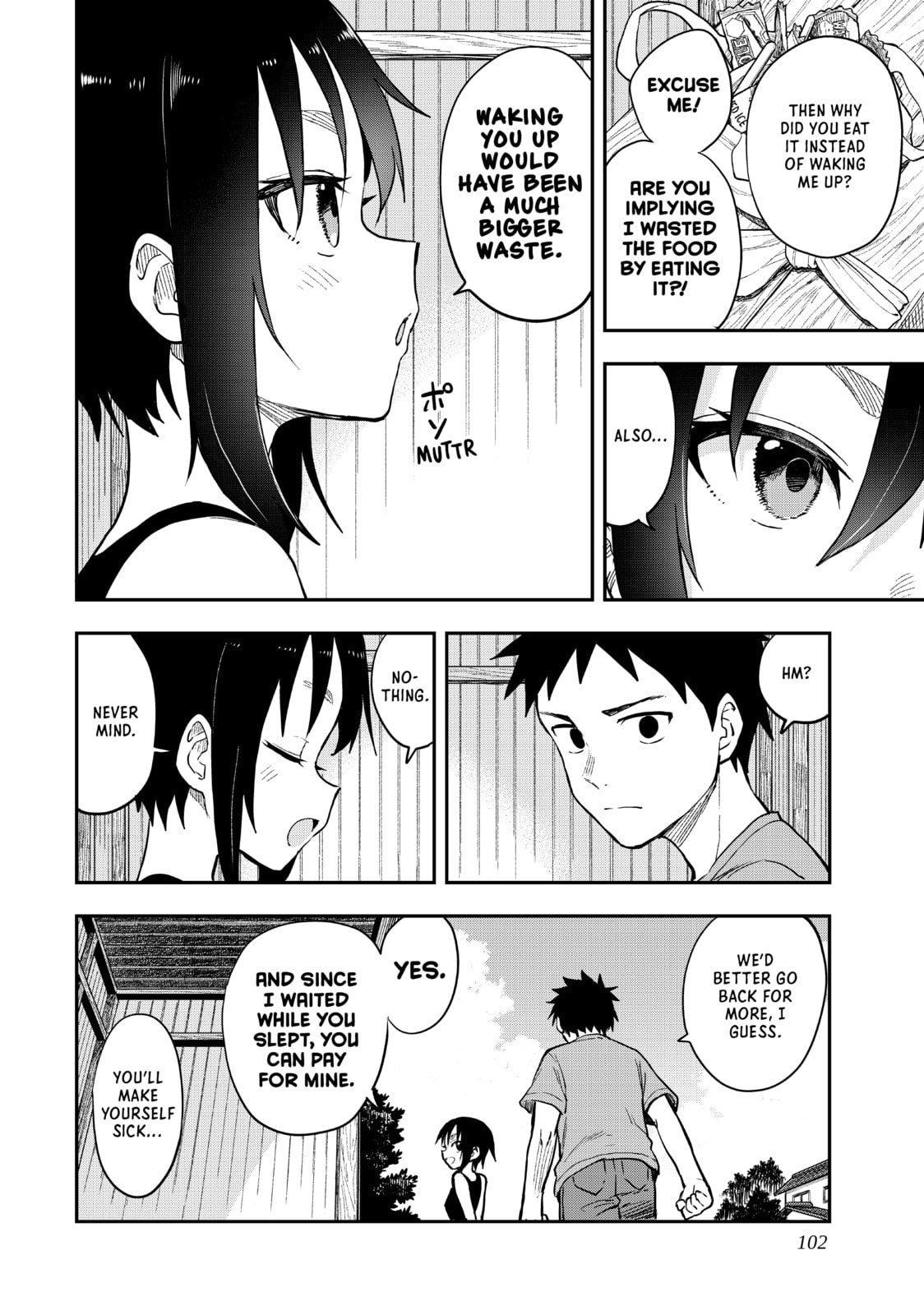 Soredemo Ayumu wa Yosetekuru