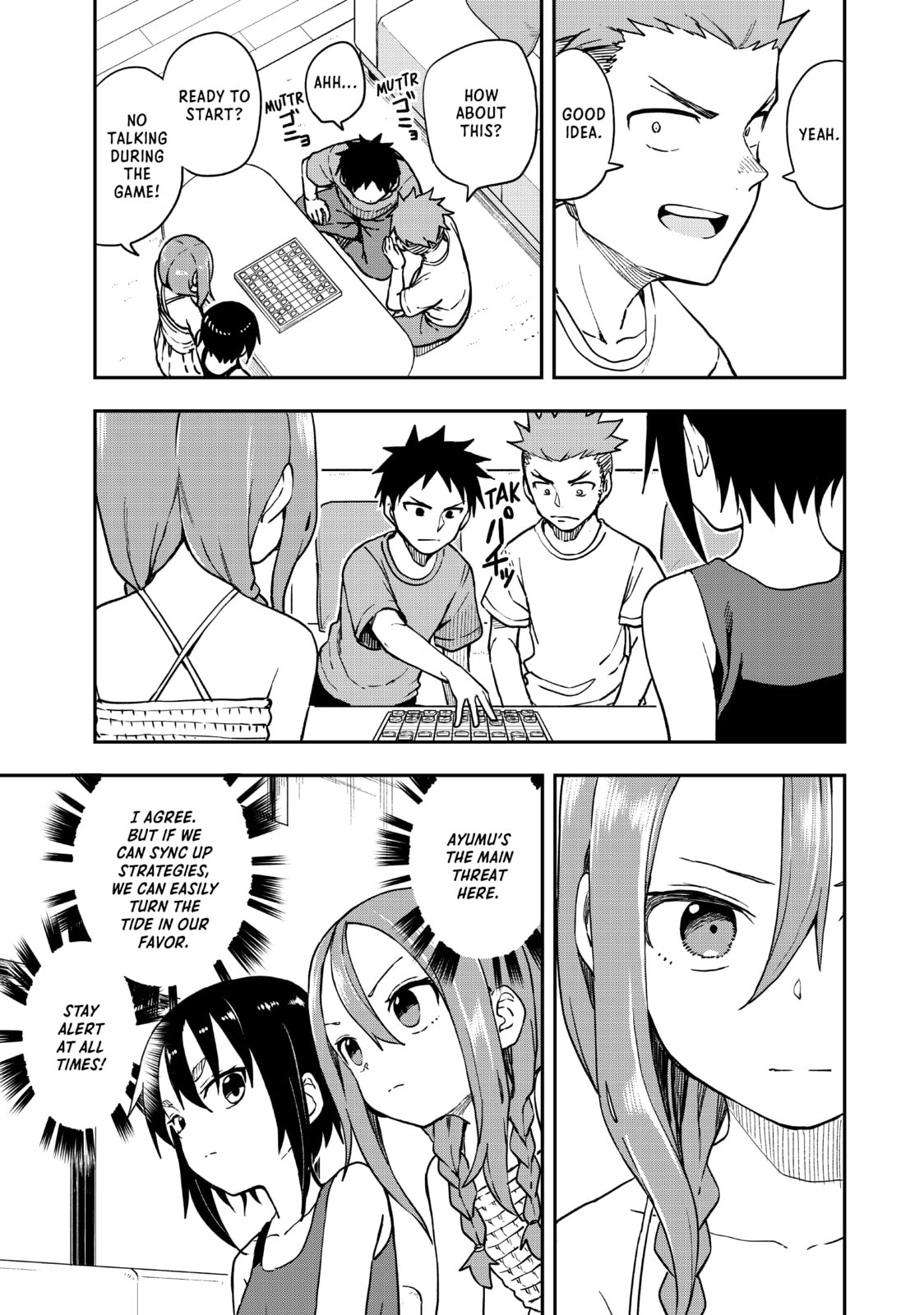 Soredemo Ayumu wa Yosetekuru