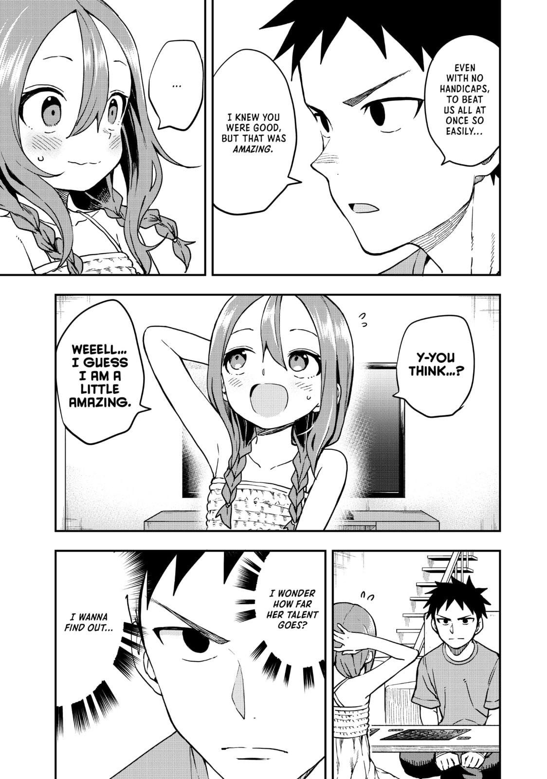 Soredemo Ayumu wa Yosetekuru