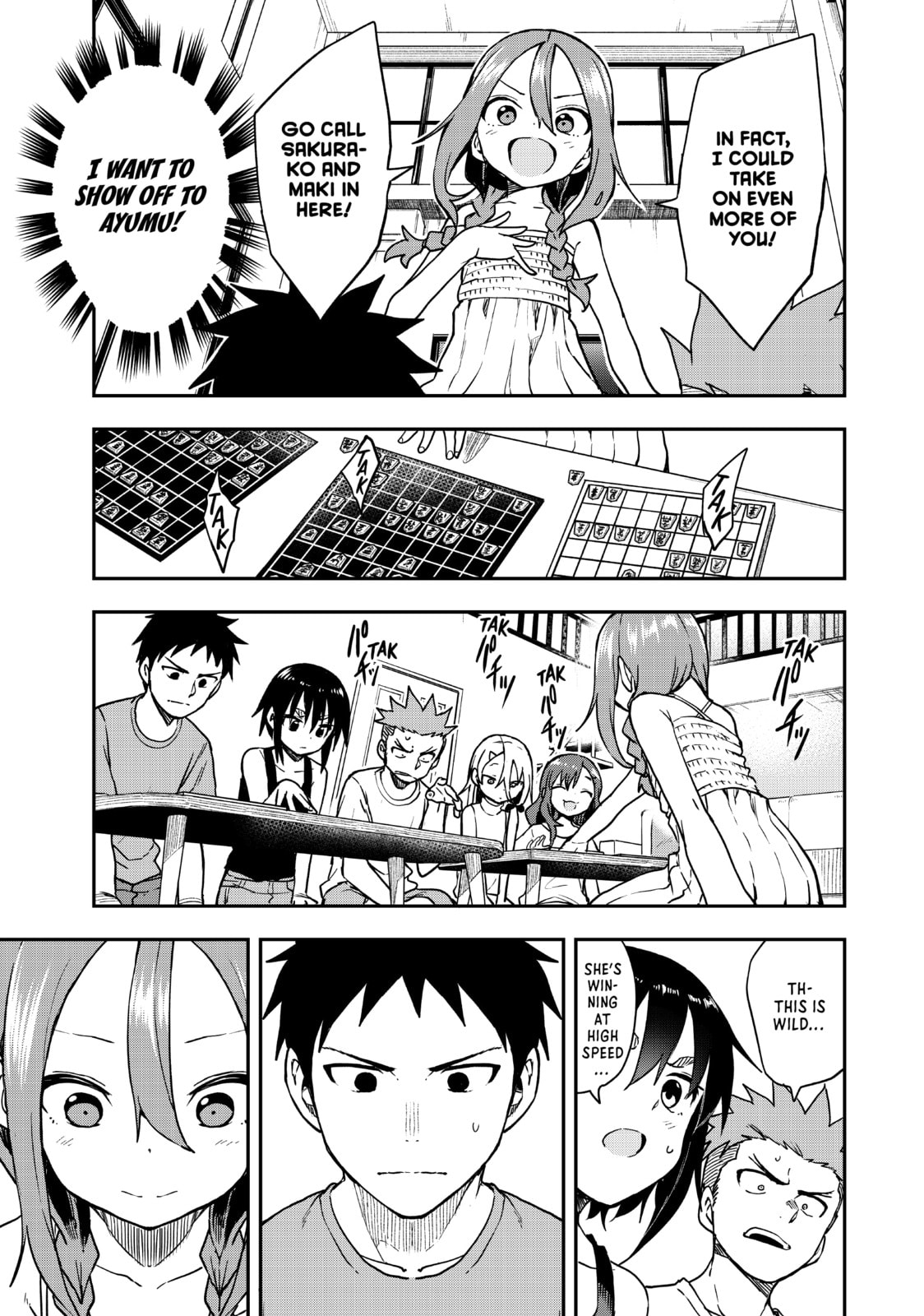 Soredemo Ayumu wa Yosetekuru