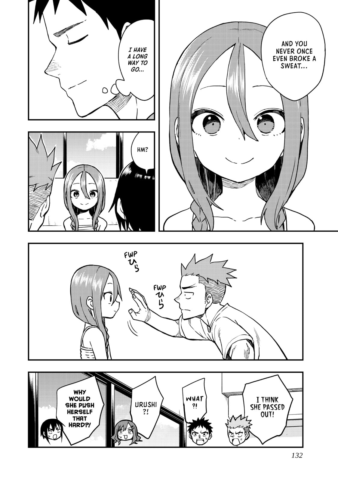 Soredemo Ayumu wa Yosetekuru