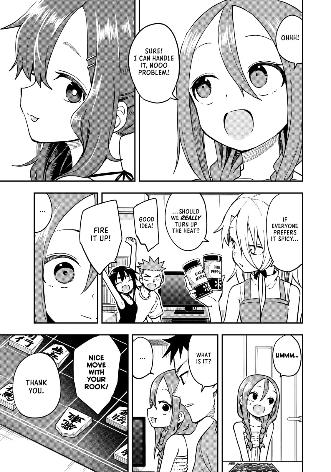 Soredemo Ayumu wa Yosetekuru