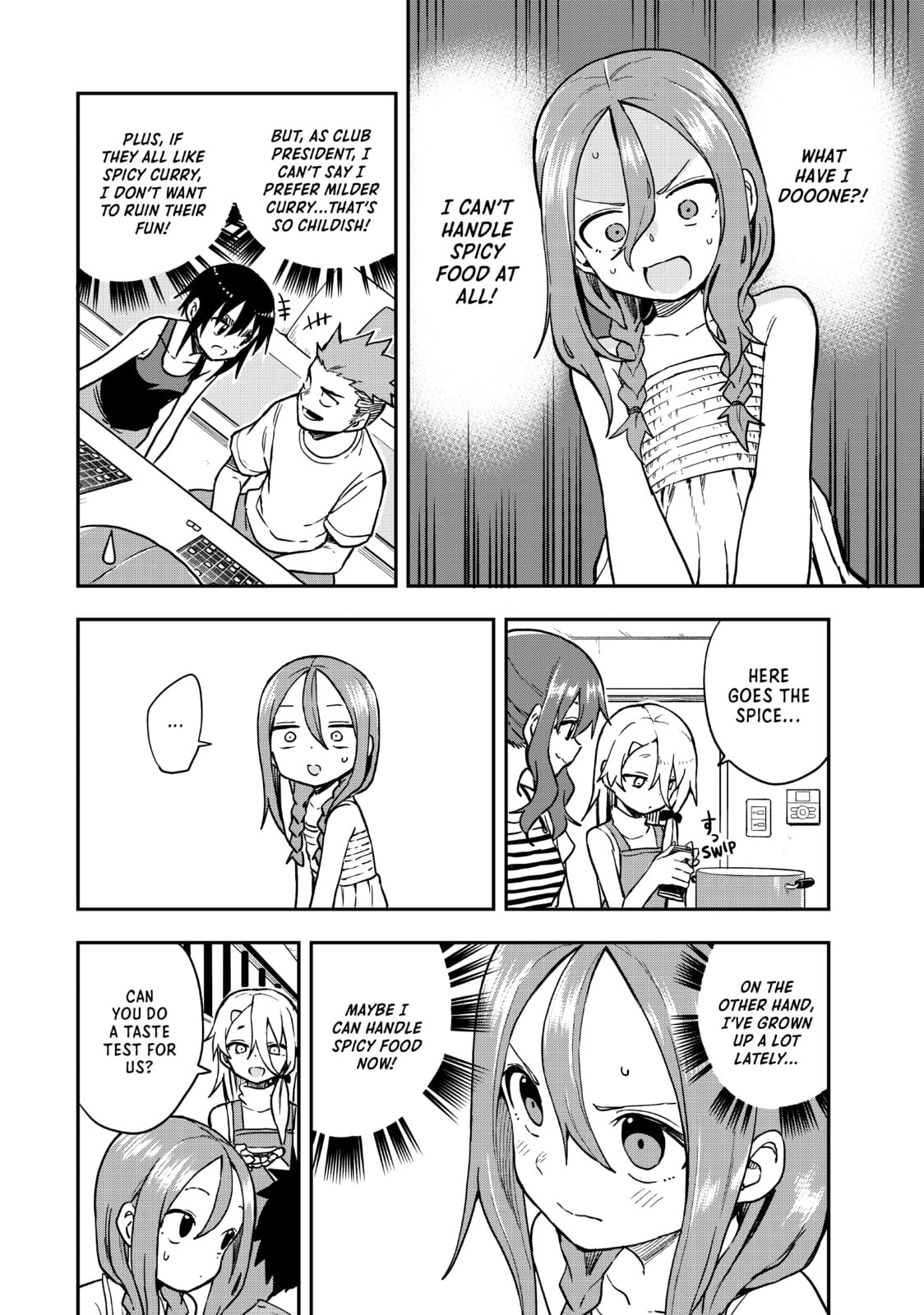 Soredemo Ayumu wa Yosetekuru