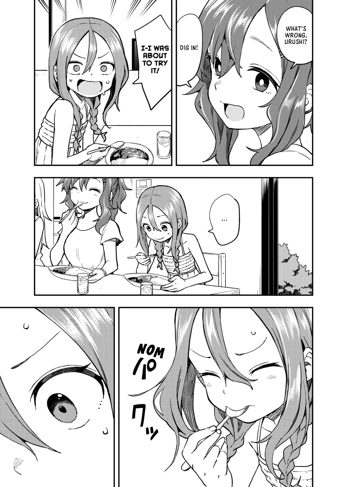 Soredemo Ayumu wa Yosetekuru