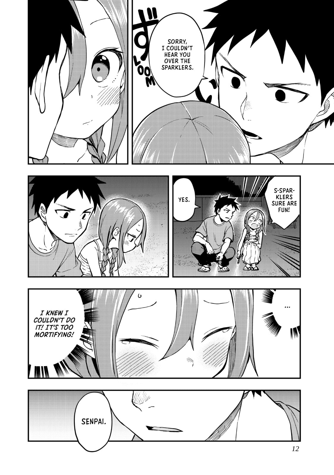 Soredemo Ayumu wa Yosetekuru